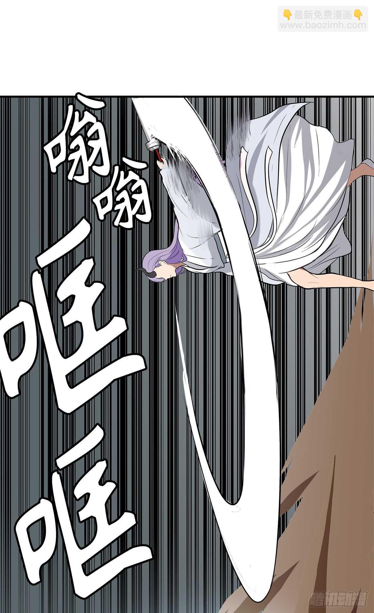 重生歸來的戰士 - 36.預知未來的能力(2/2) - 5