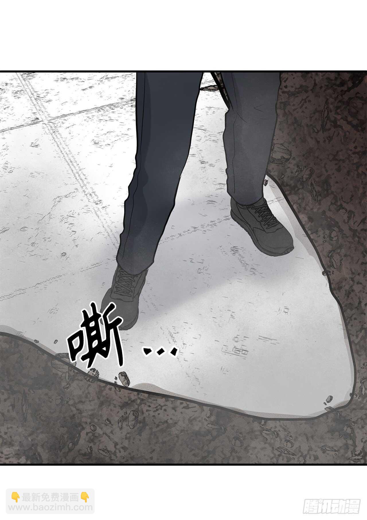 重生歸來的戰士 - 36.預知未來的能力(2/2) - 2