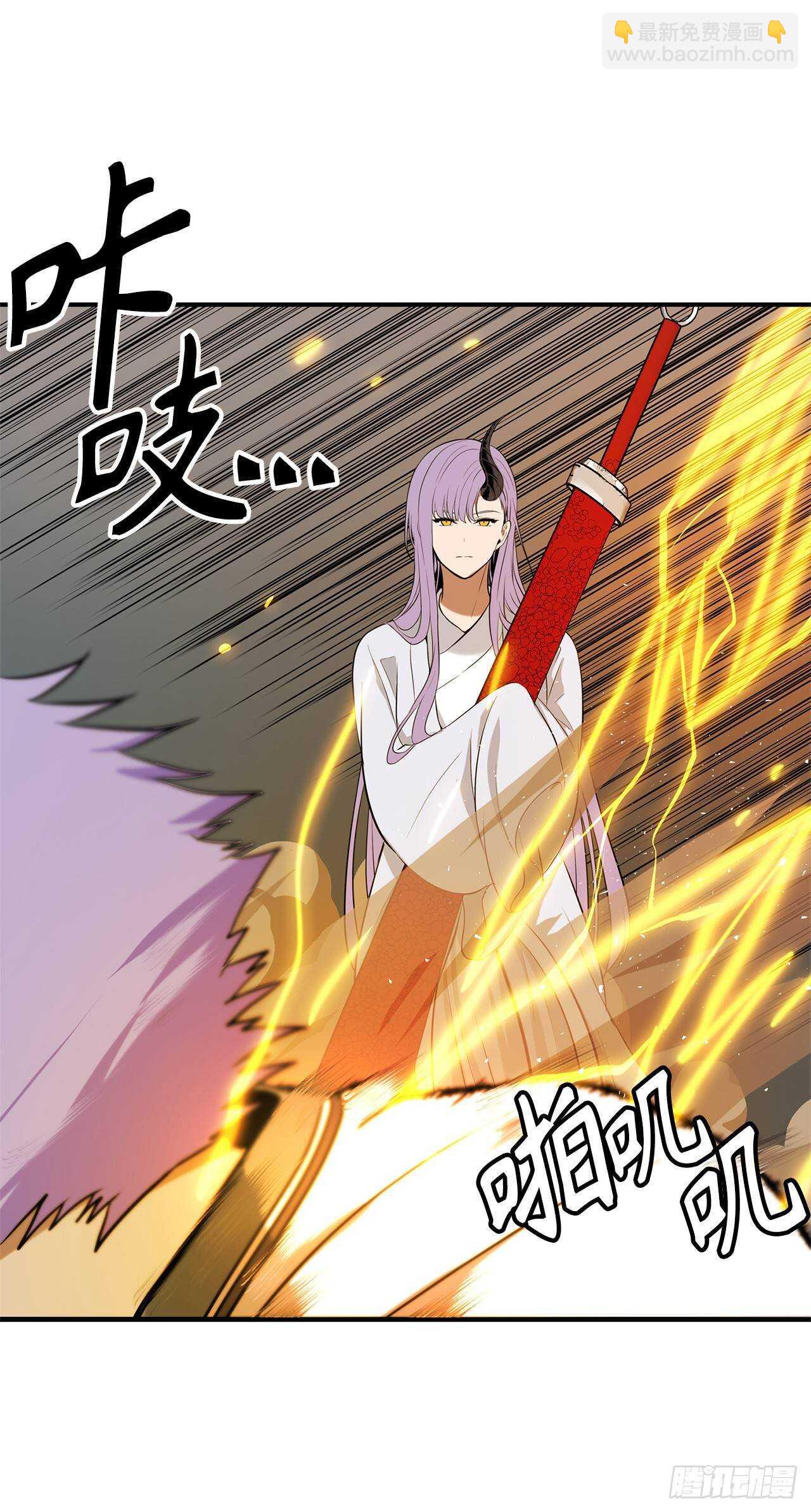 重生歸來的戰士 - 36.預知未來的能力(1/2) - 1