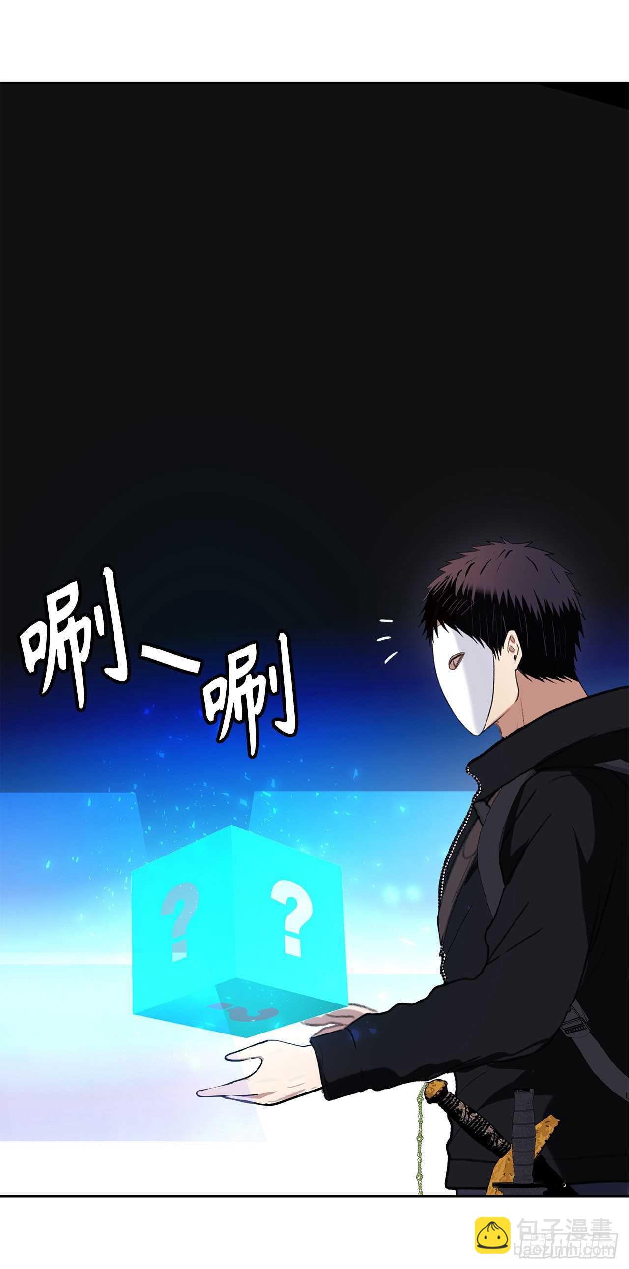 重生歸來的戰士 - 38.真正的開始(1/2) - 3