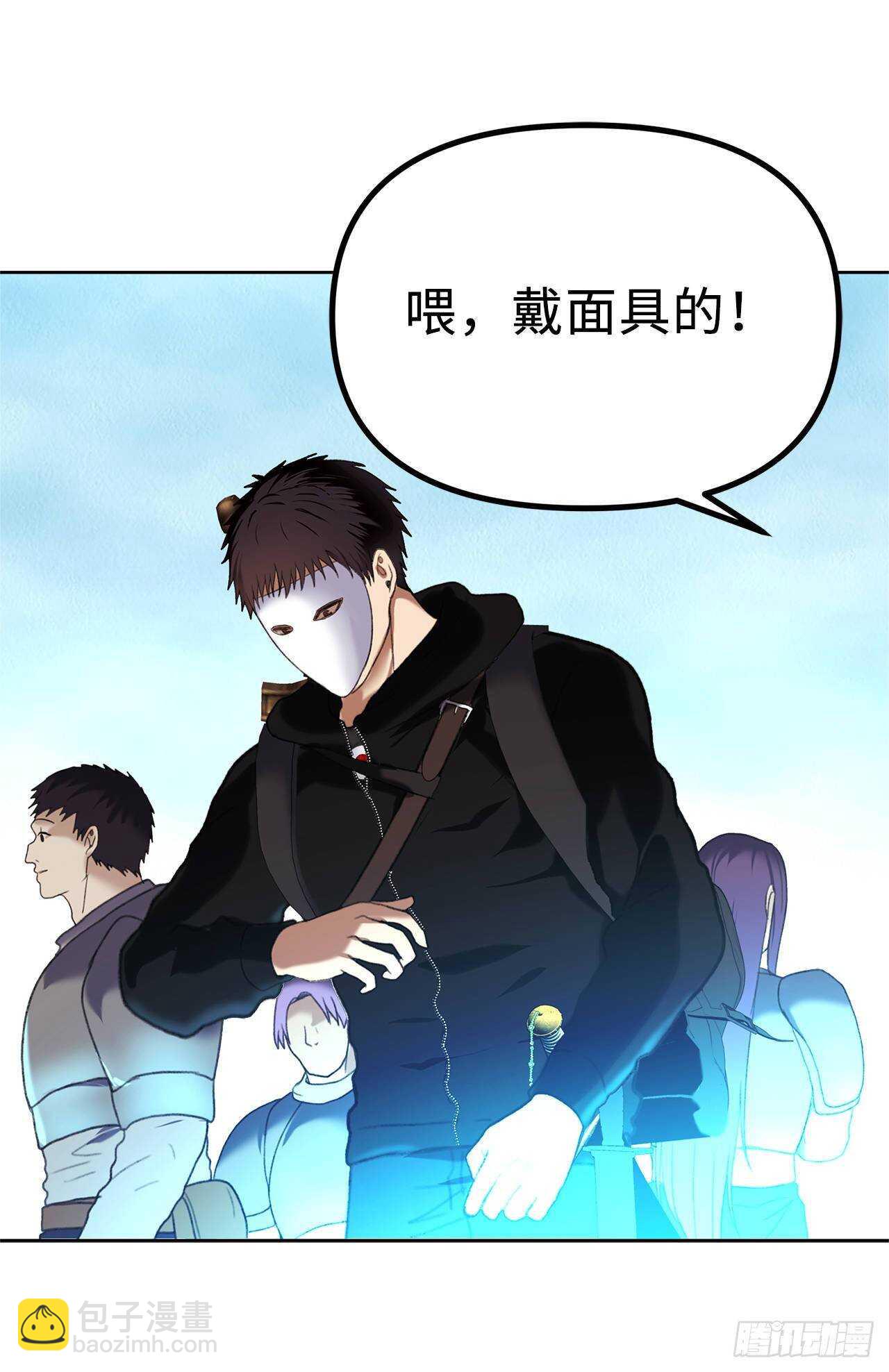 重生歸來的戰士 - 38.真正的開始(1/2) - 2