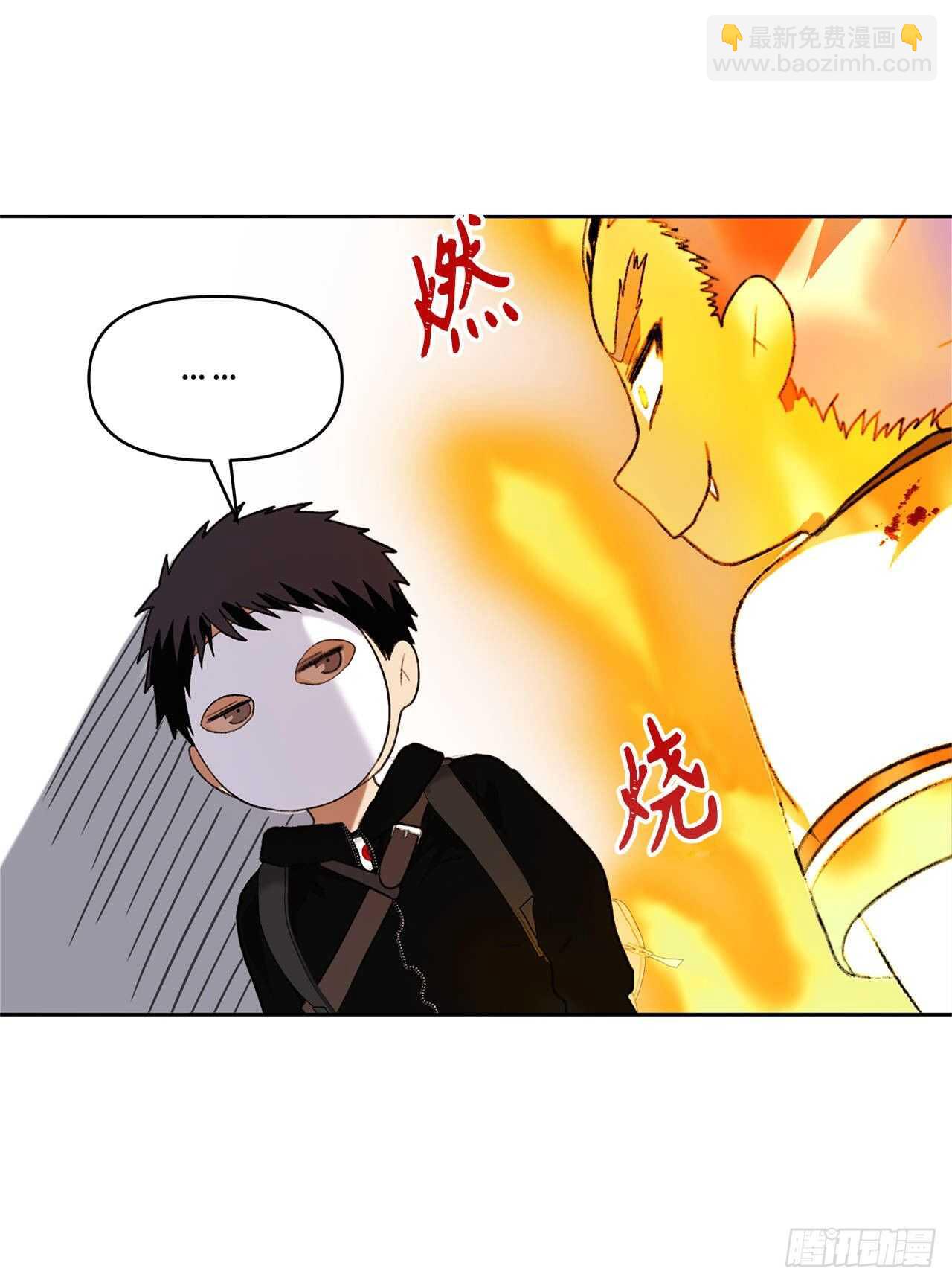 重生歸來的戰士 - 38.真正的開始(1/2) - 6