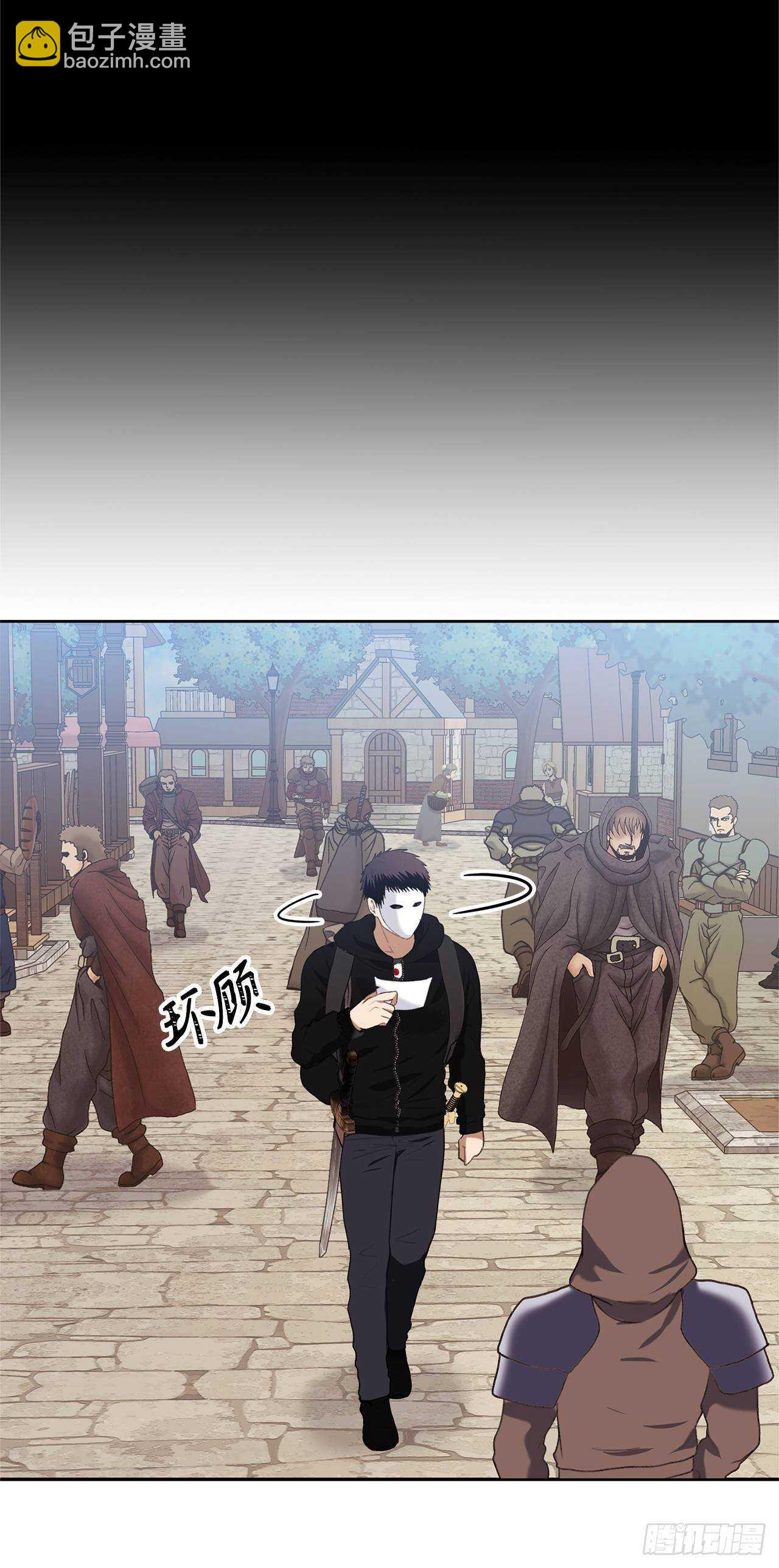 重生歸來的戰士 - 38.真正的開始(2/2) - 4