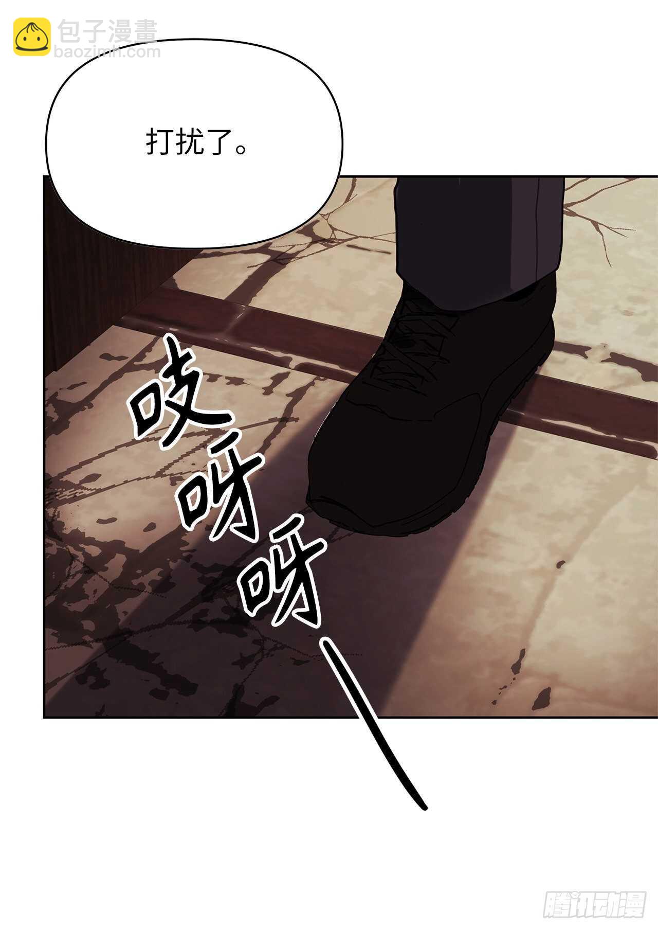 重生歸來的戰士 - 38.真正的開始(2/2) - 3