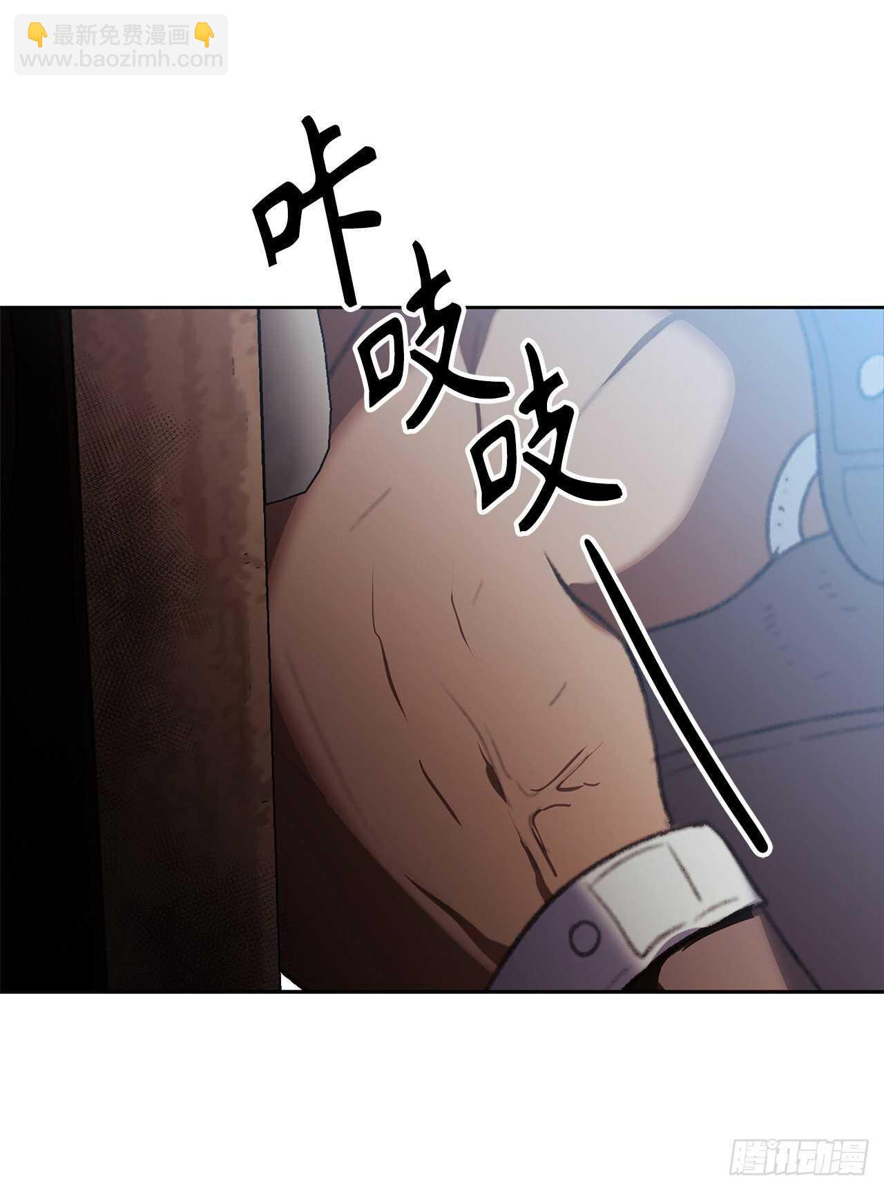 重生歸來的戰士 - 38.真正的開始(2/2) - 6