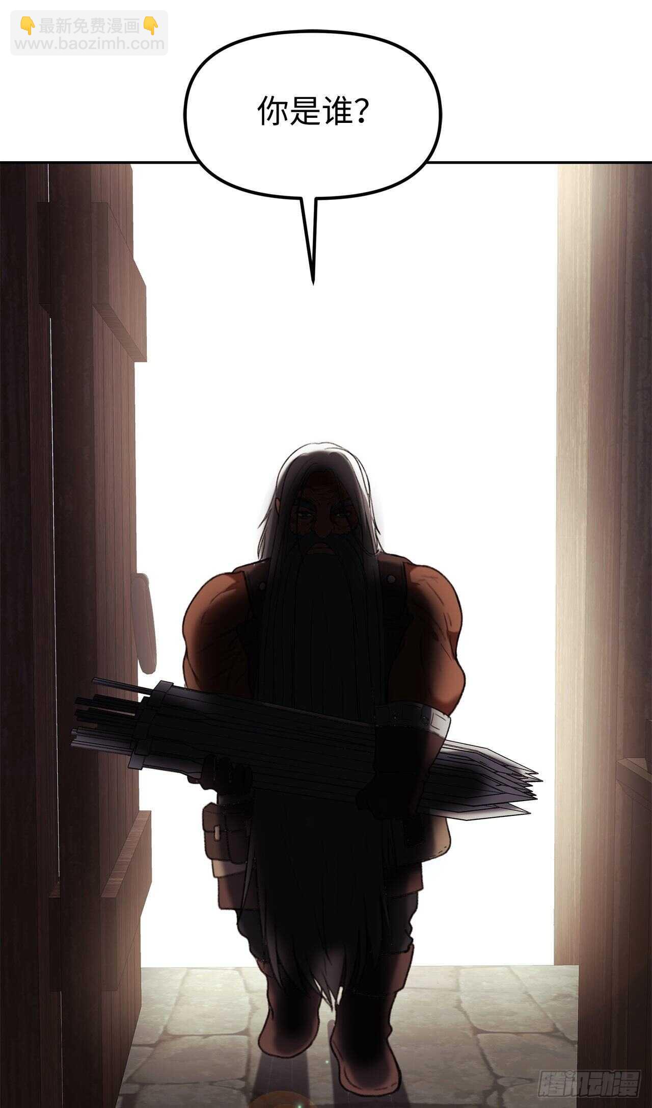 重生歸來的戰士 - 38.真正的開始(2/2) - 1