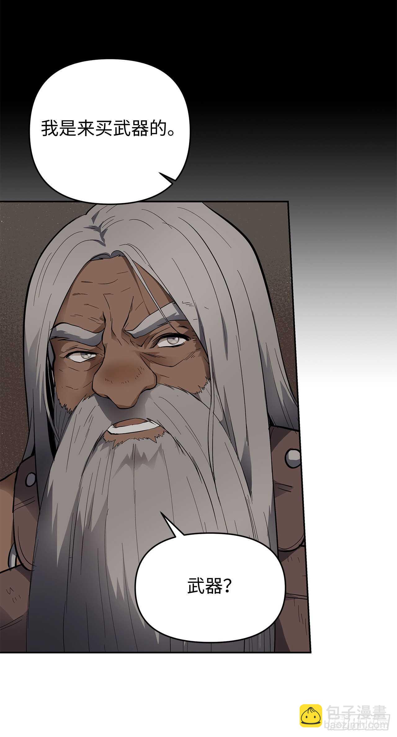 重生歸來的戰士 - 38.真正的開始(2/2) - 5