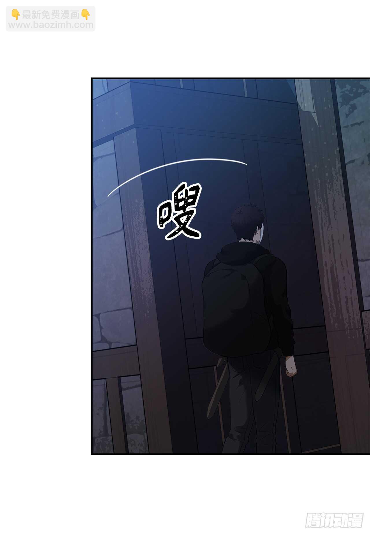 重生歸來的戰士 - 40.請教我冶煉術(1/2) - 4