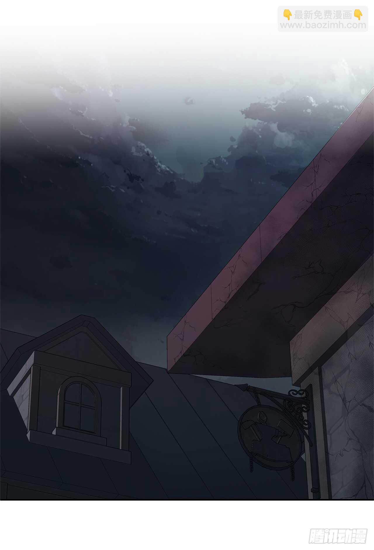 重生歸來的戰士 - 40.請教我冶煉術(1/2) - 2