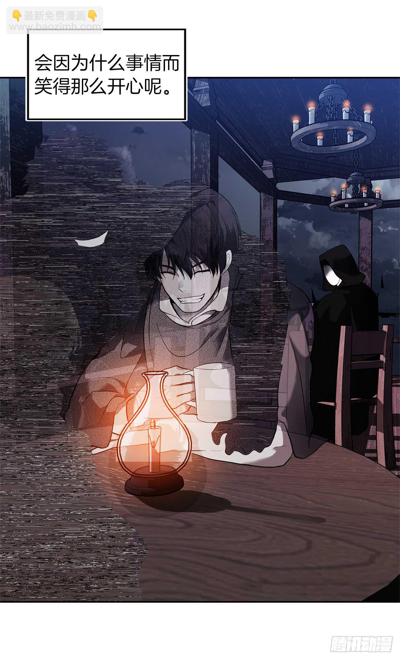 重生歸來的戰士 - 40.請教我冶煉術(1/2) - 4