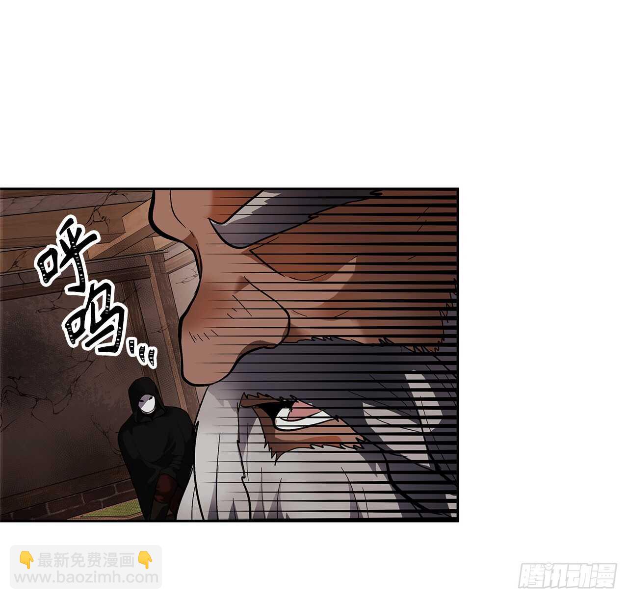 重生歸來的戰士 - 40.請教我冶煉術(1/2) - 3