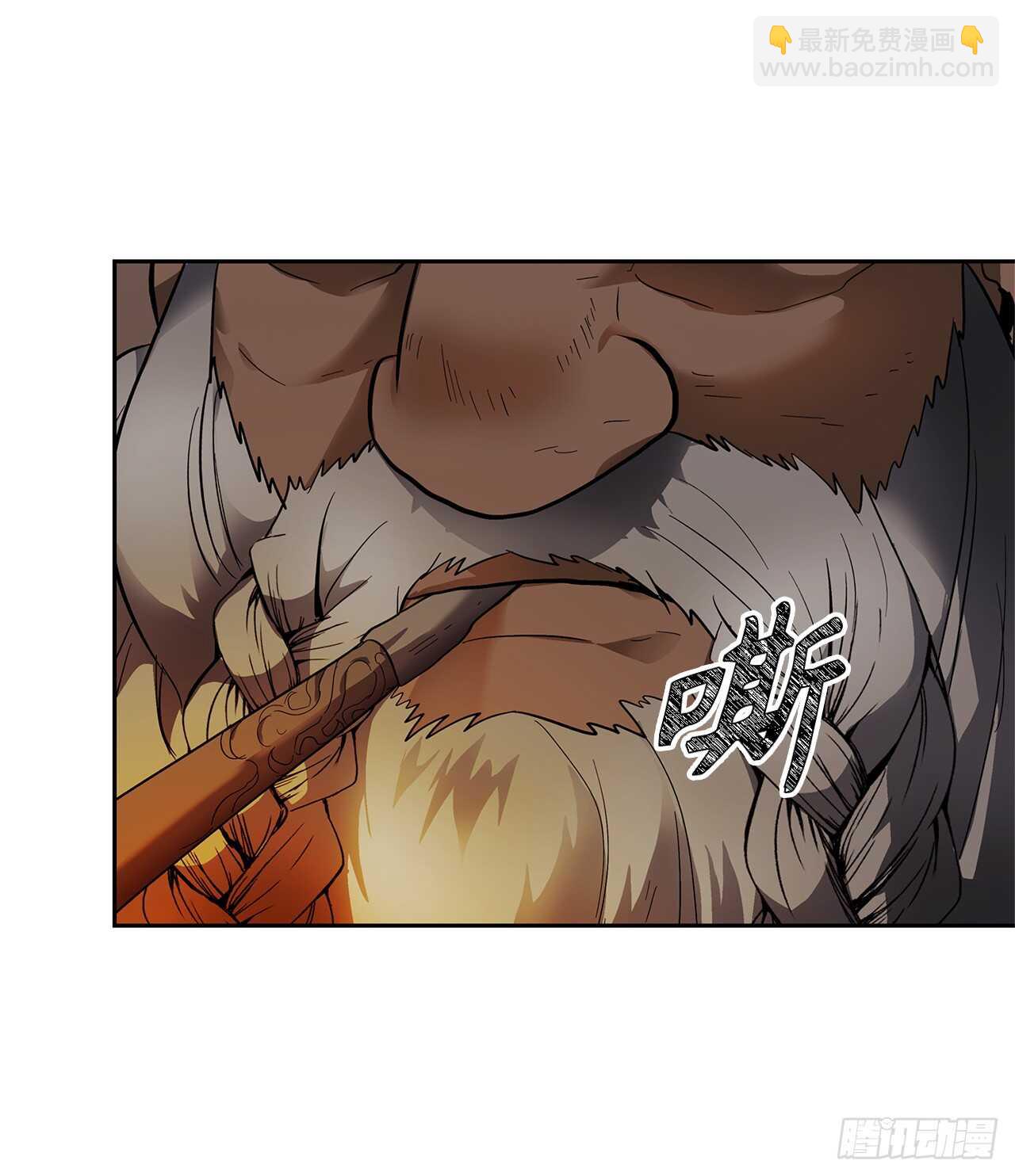 重生歸來的戰士 - 40.請教我冶煉術(2/2) - 2