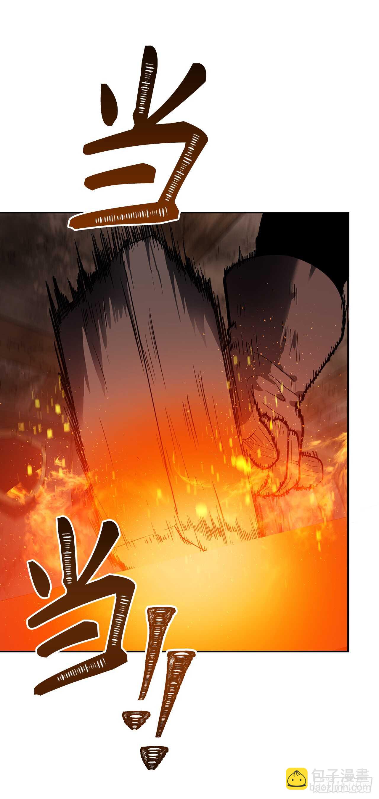 重生歸來的戰士 - 41.夜襲鐵匠鋪(1/2) - 2