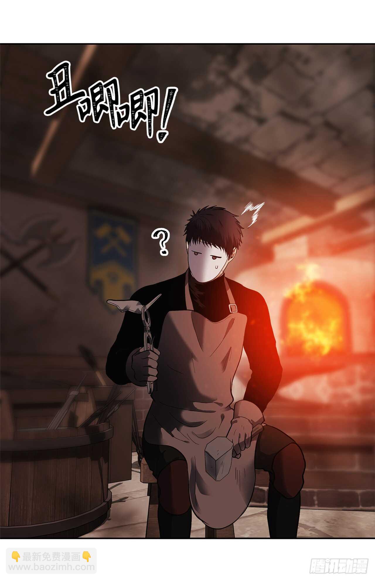 重生歸來的戰士 - 41.夜襲鐵匠鋪(1/2) - 8