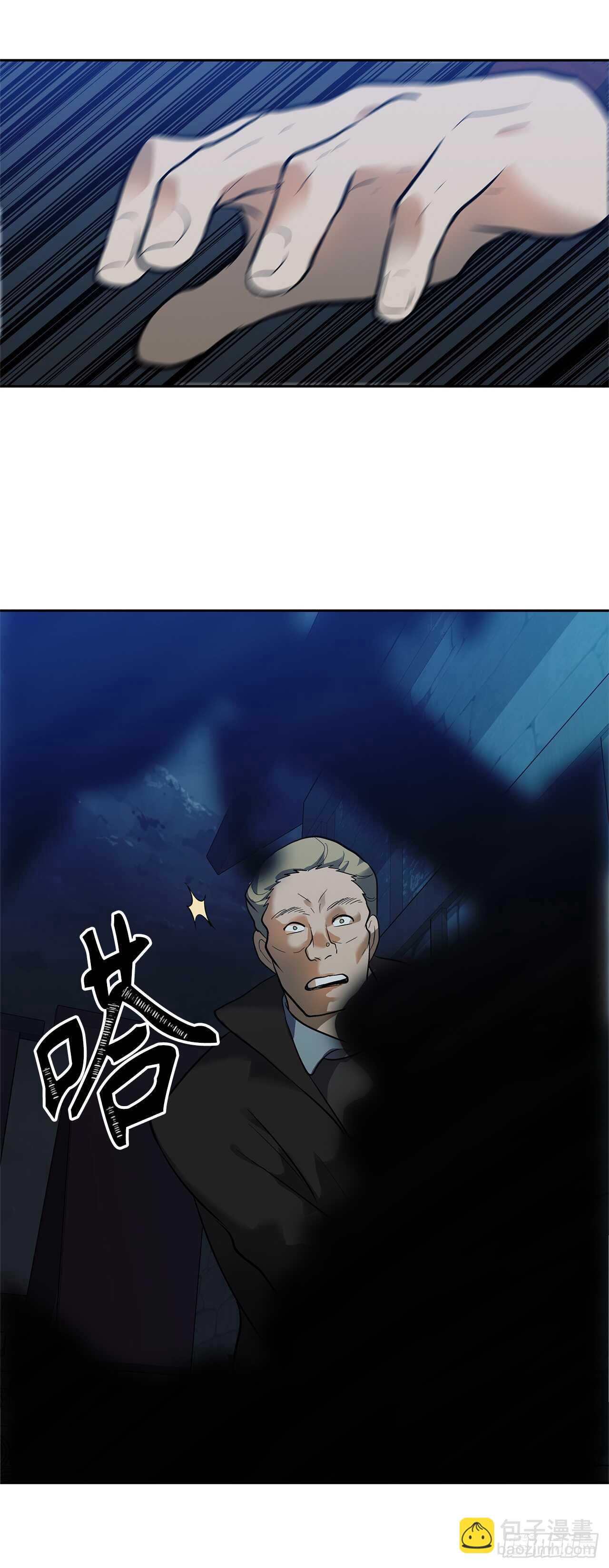 重生歸來的戰士 - 41.夜襲鐵匠鋪(2/2) - 4