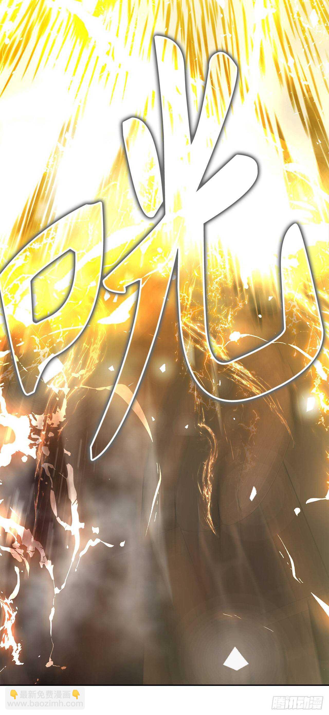 重生歸來的戰士 - 43.技藝超常的初學者(2/2) - 1