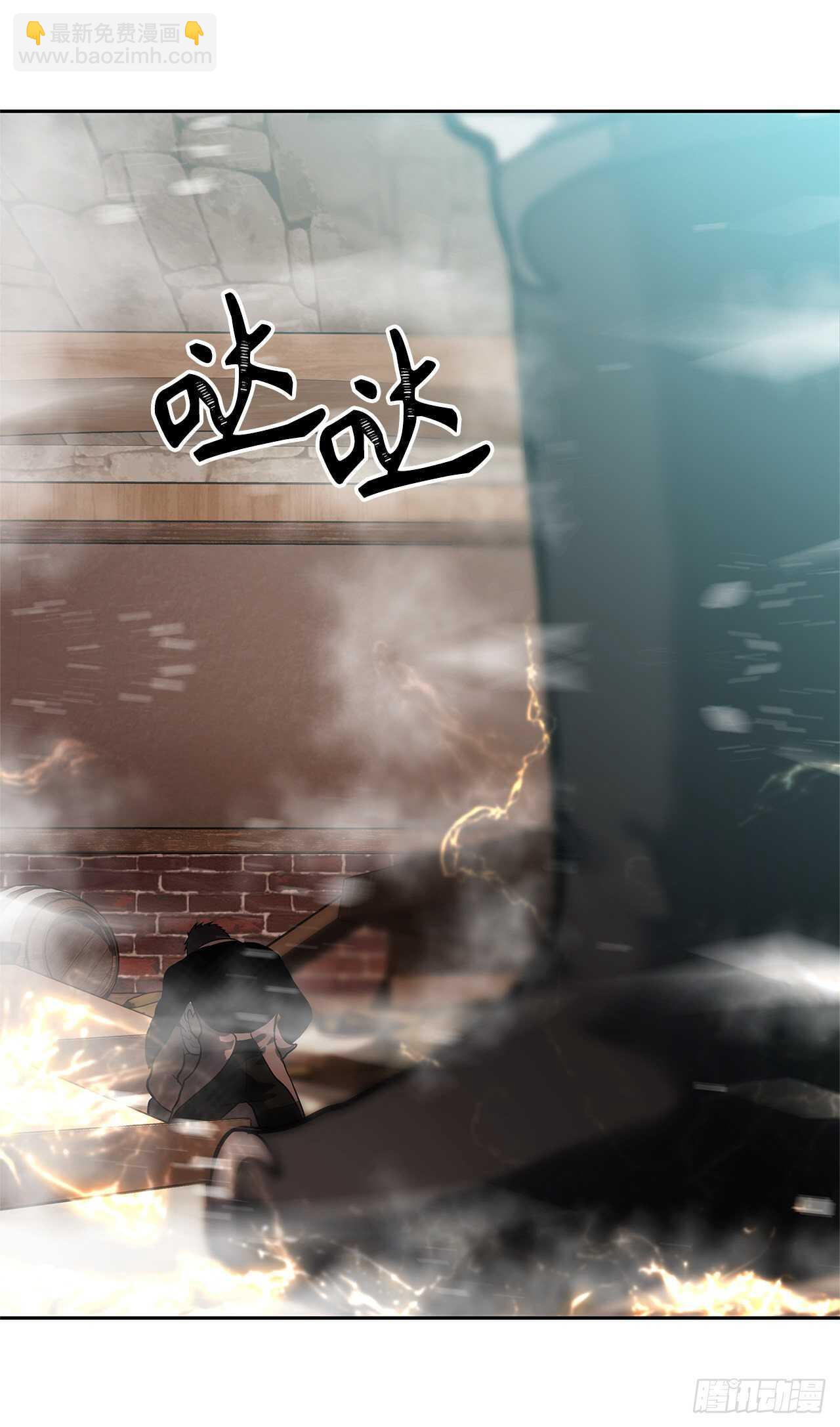 重生歸來的戰士 - 43.技藝超常的初學者(2/2) - 2