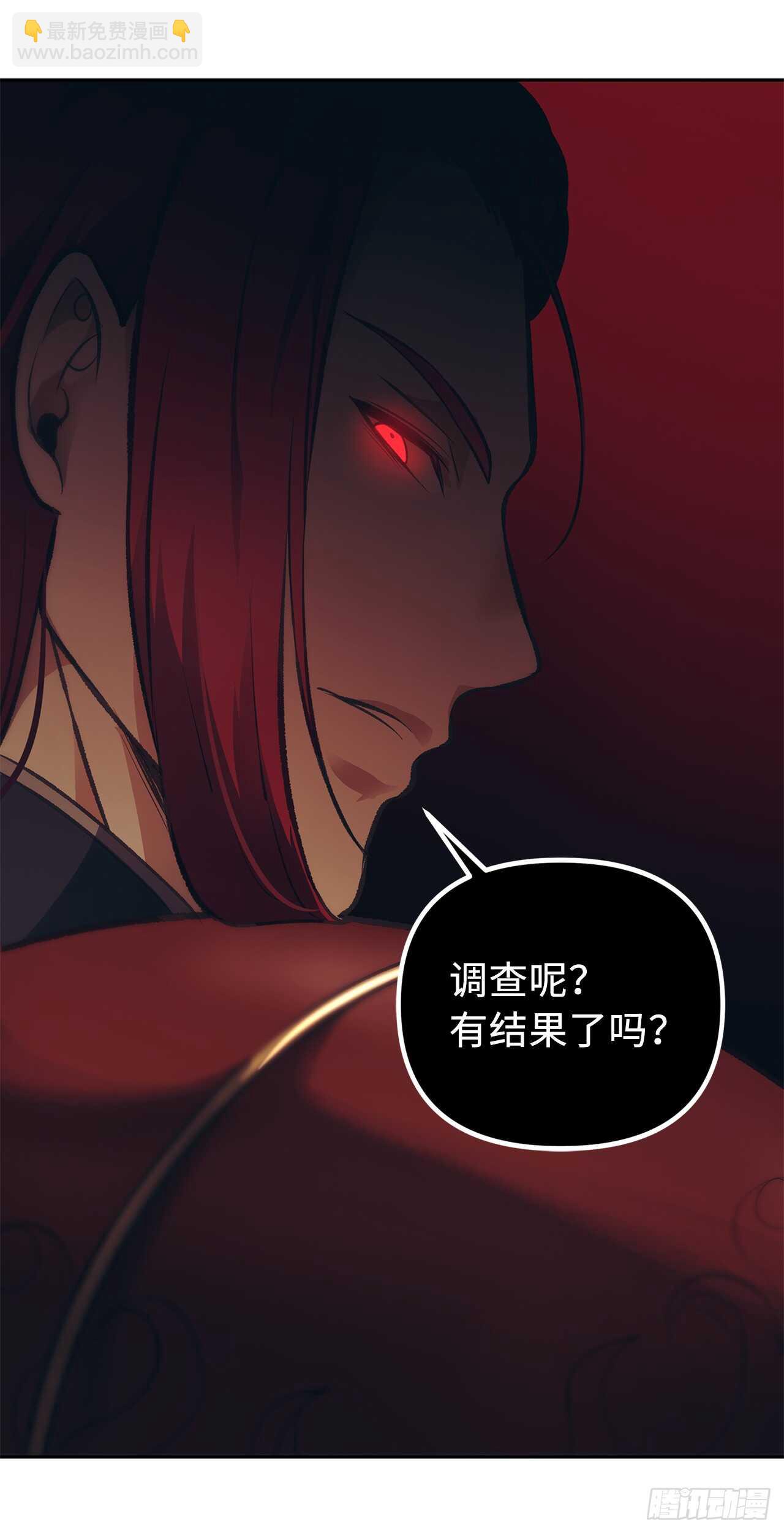 重生歸來的戰士 - 46.登塔前的試煉(1/2) - 2