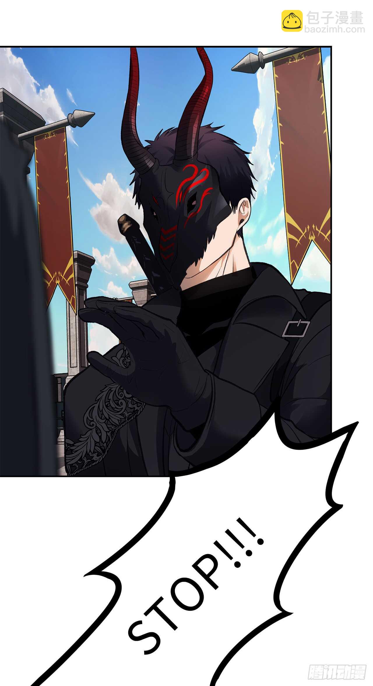 重生歸來的戰士 - 46.登塔前的試煉(1/2) - 1