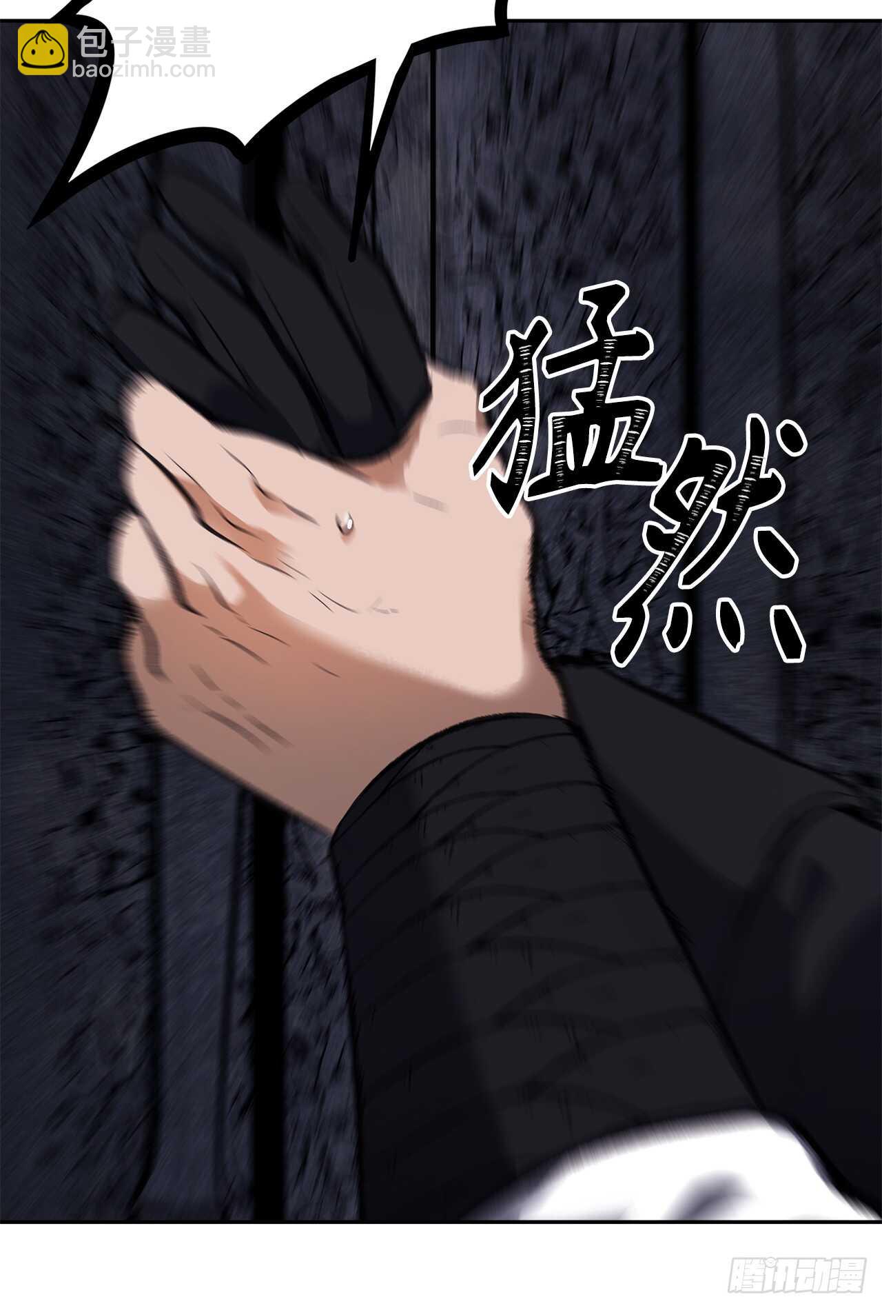 重生歸來的戰士 - 46.登塔前的試煉(1/2) - 2