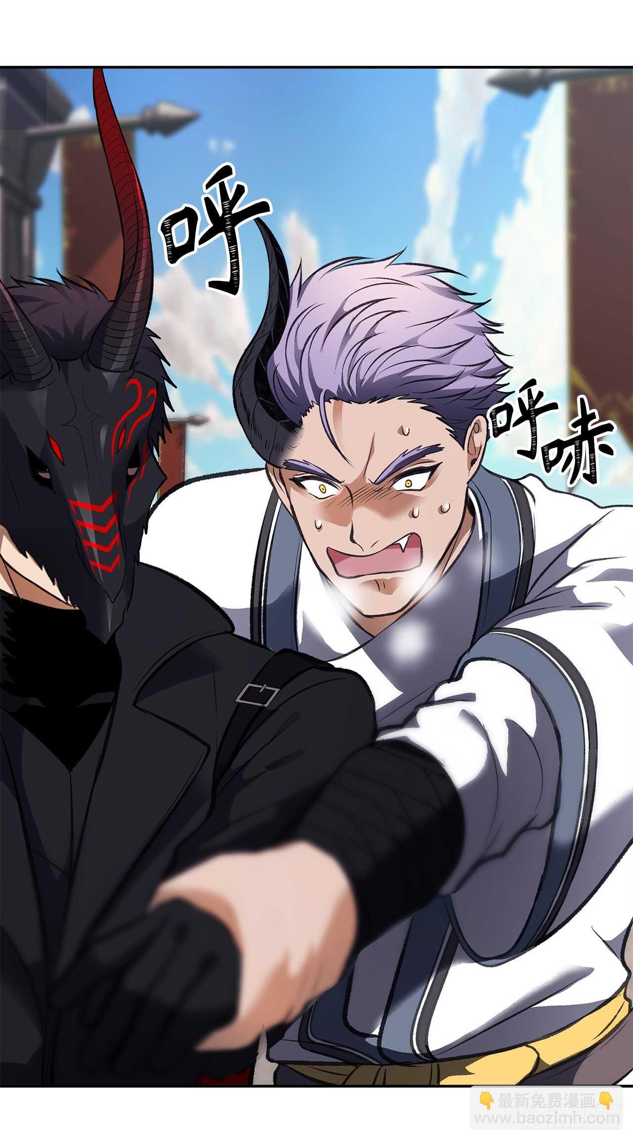 重生歸來的戰士 - 46.登塔前的試煉(1/2) - 3