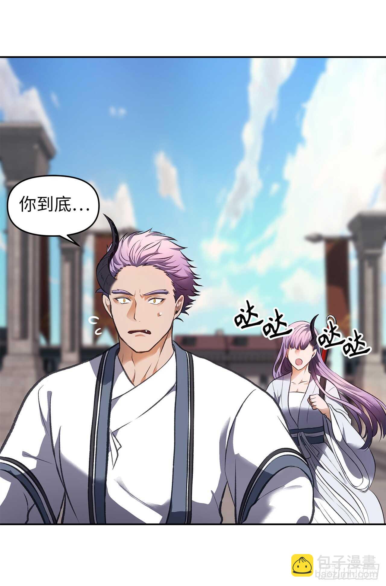 重生歸來的戰士 - 46.登塔前的試煉(1/2) - 7