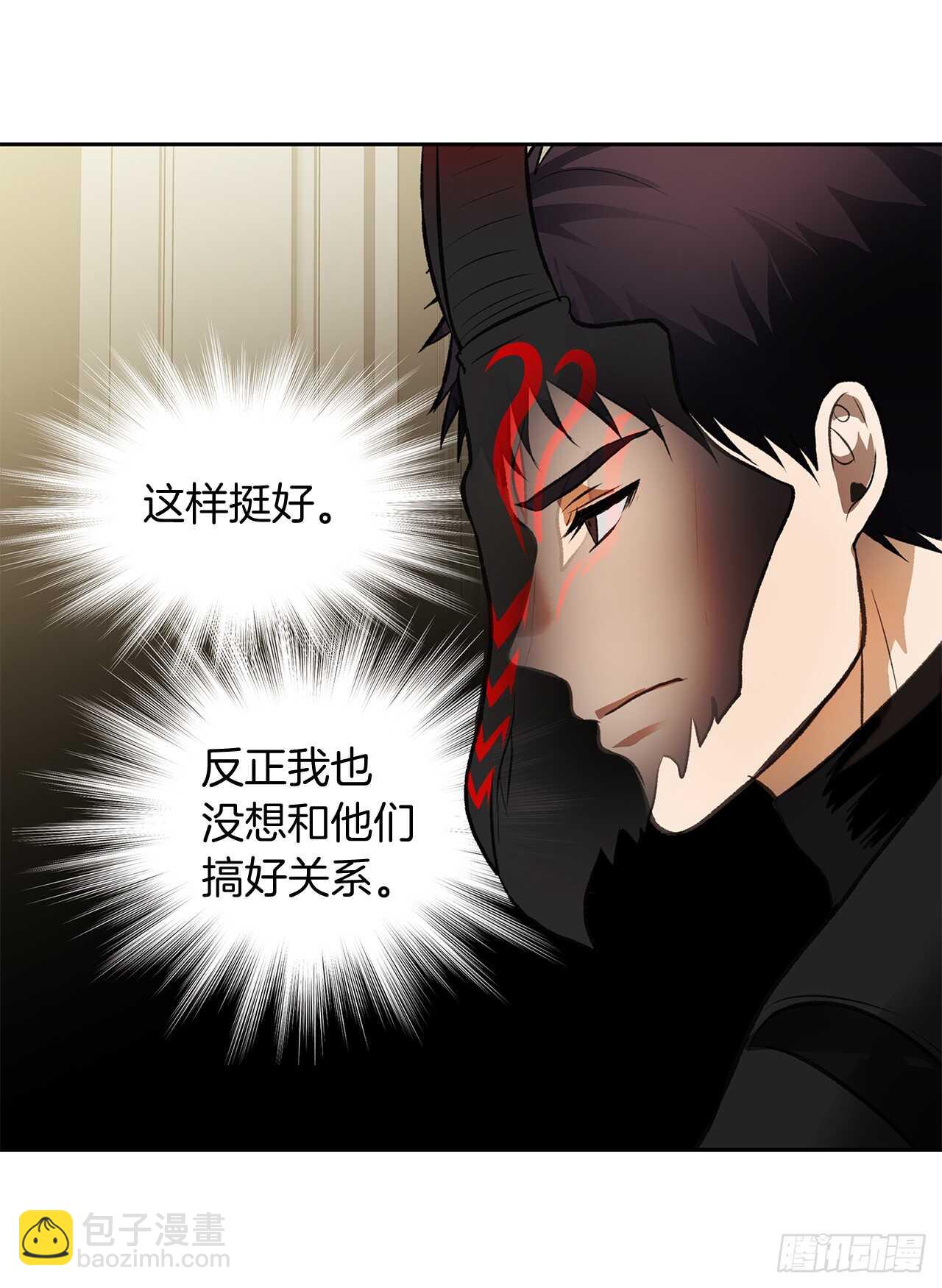 重生歸來的戰士 - 46.登塔前的試煉(2/2) - 2