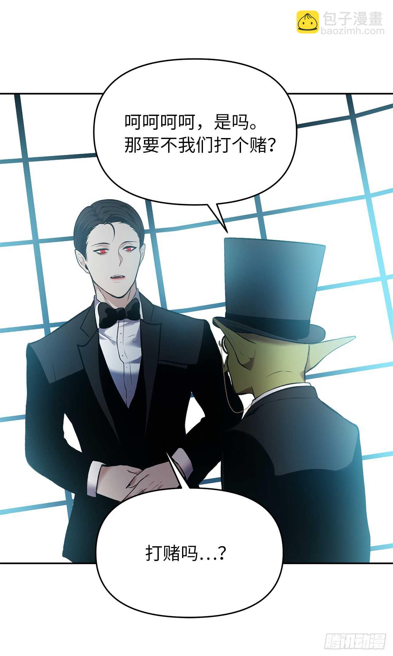 重生歸來的戰士 - 46.登塔前的試煉(2/2) - 5