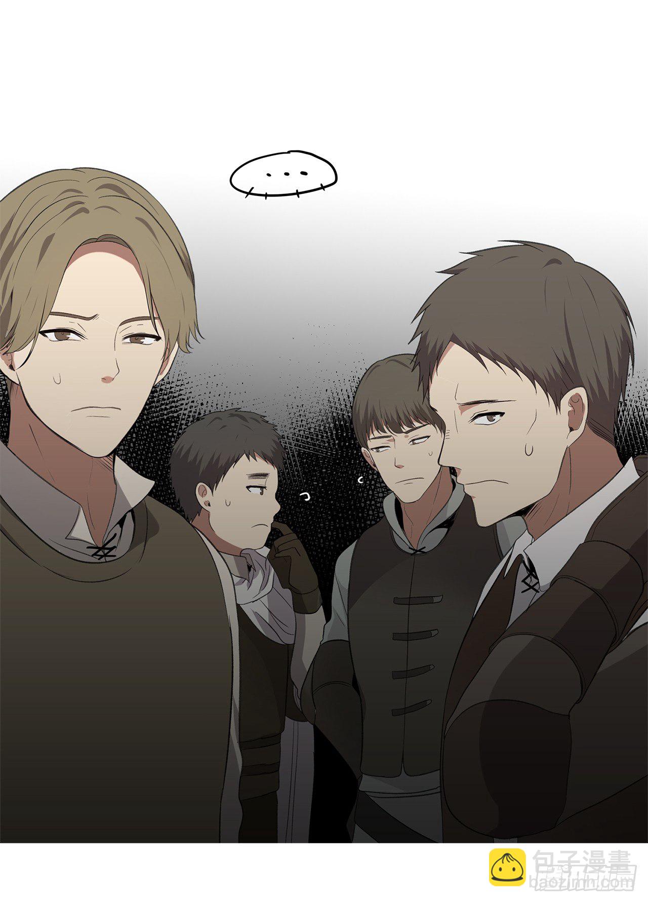 重生歸來的戰士 - 5.獨闖A區的玩家(2/2) - 4