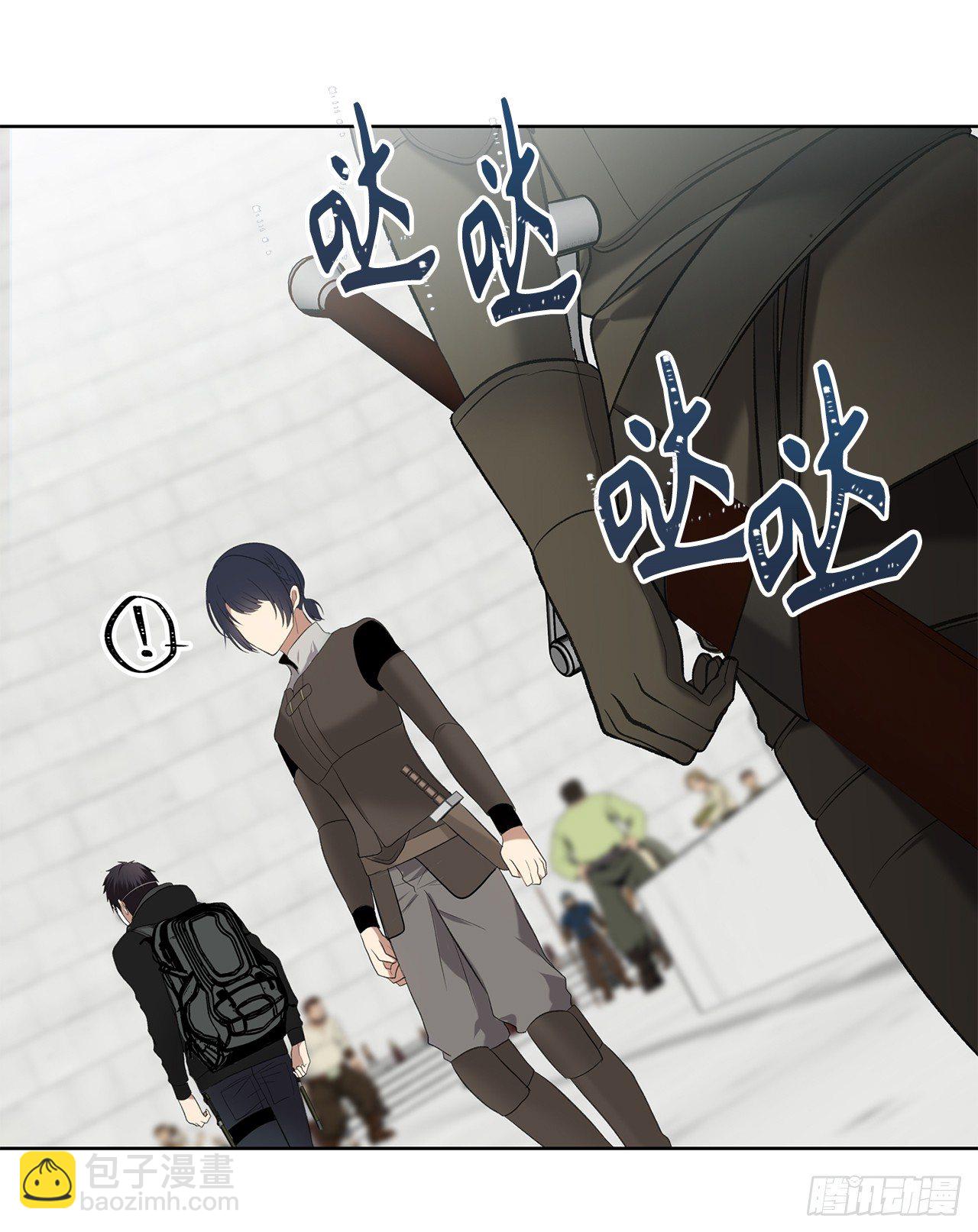 重生歸來的戰士 - 5.獨闖A區的玩家(2/2) - 1