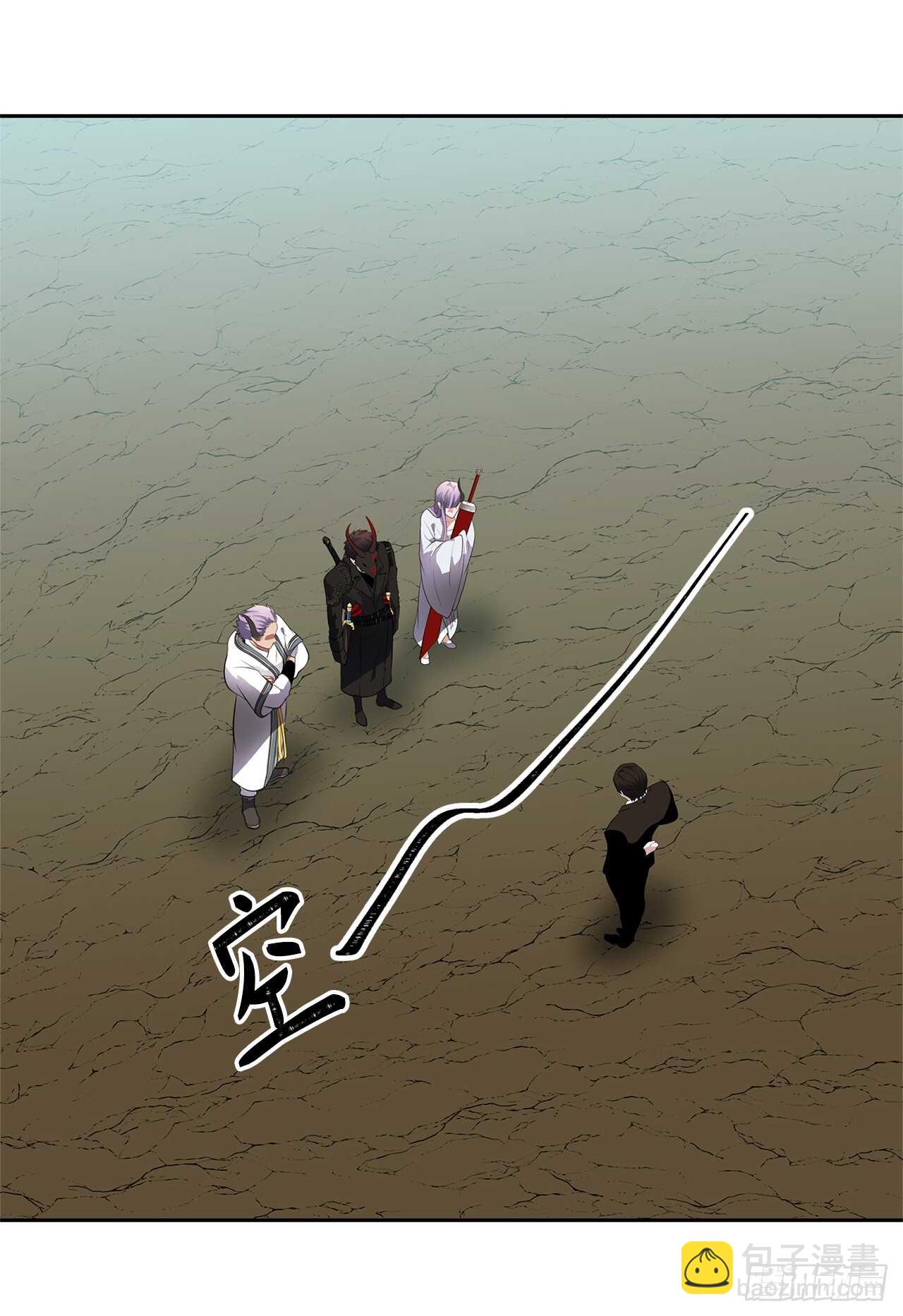 重生歸來的戰士 - 48.獨闖九層塔關(1/2) - 1