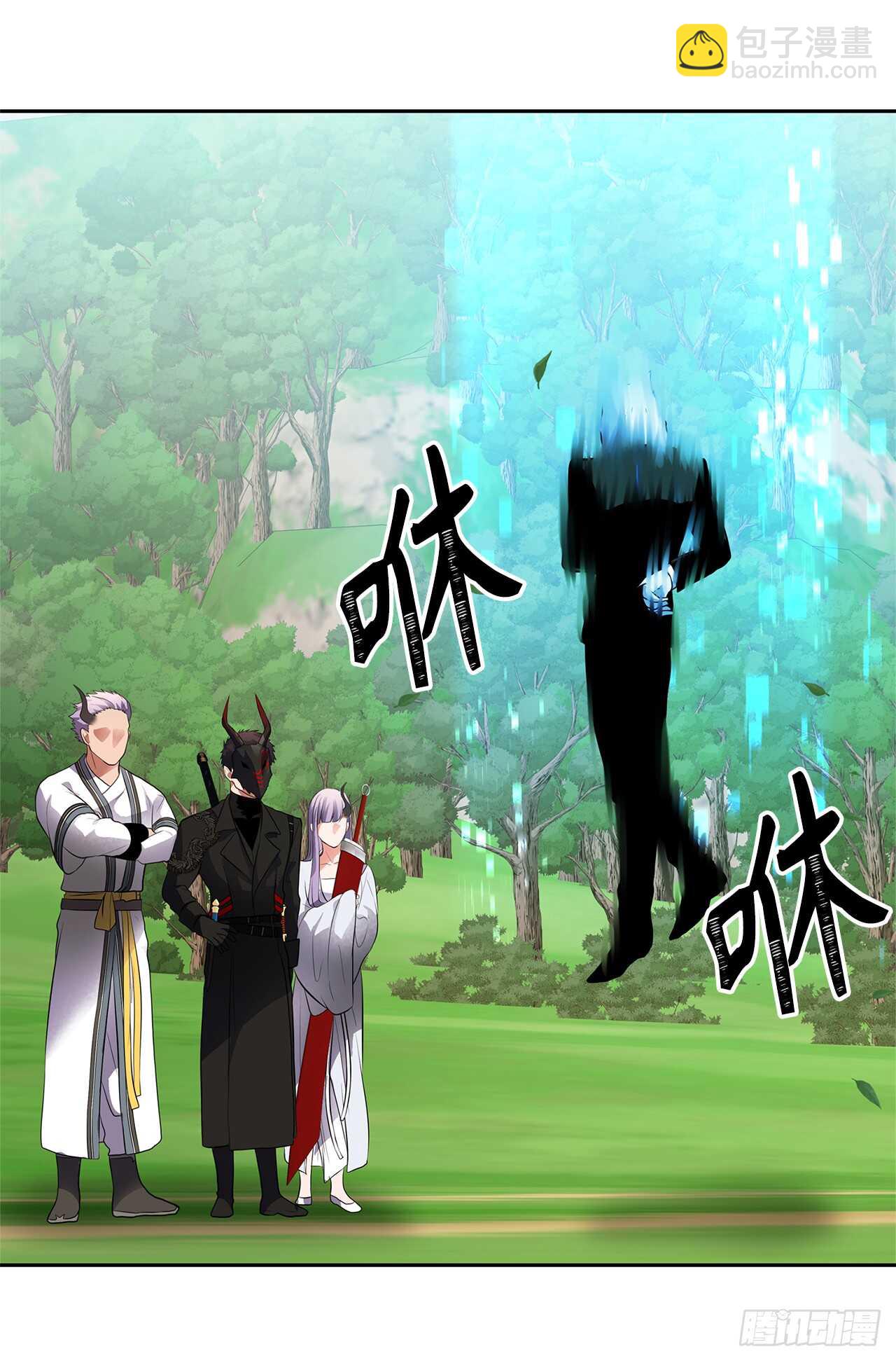 重生歸來的戰士 - 48.獨闖九層塔關(1/2) - 2