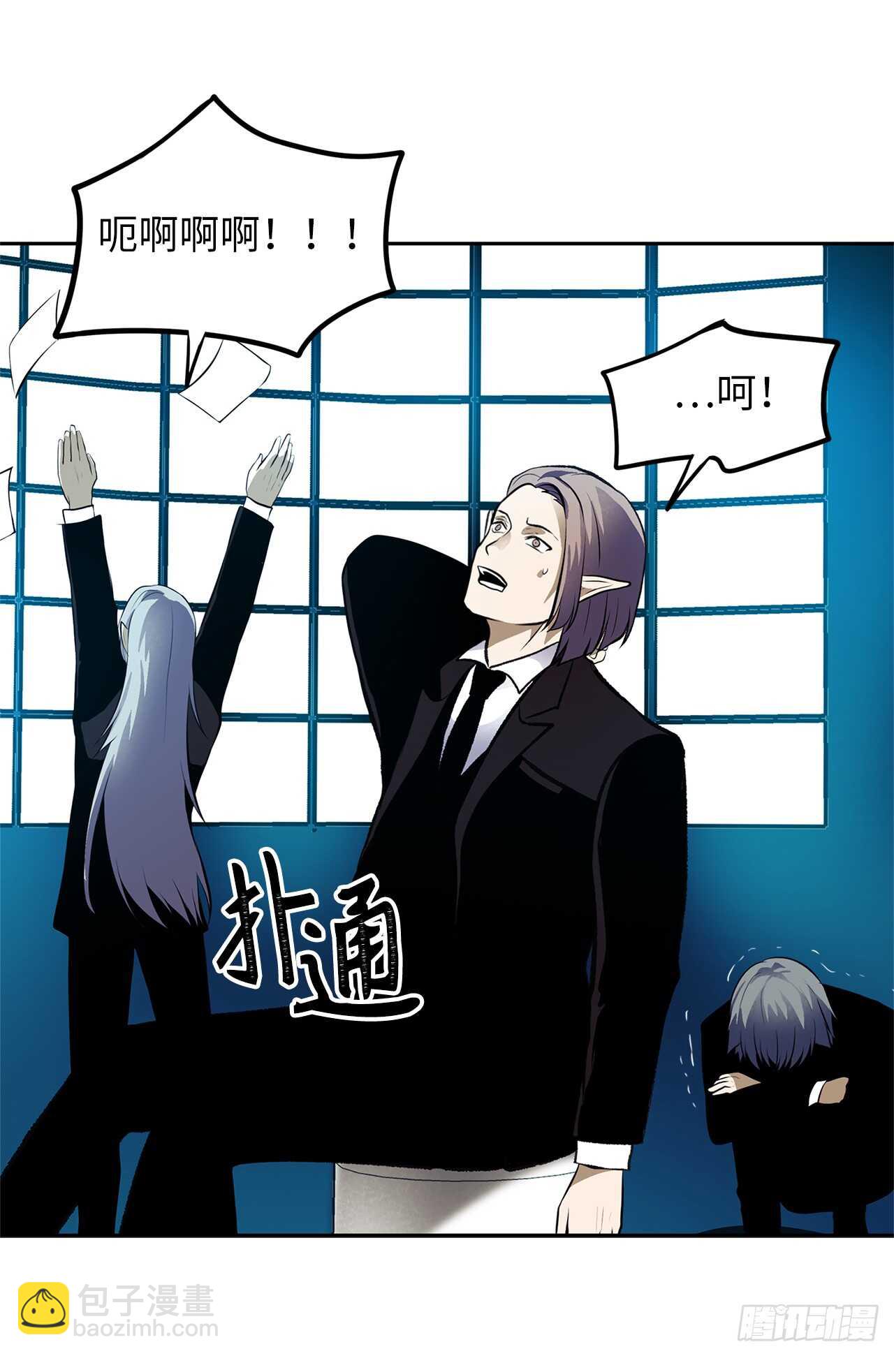 重生歸來的戰士 - 48.獨闖九層塔關(2/2) - 5