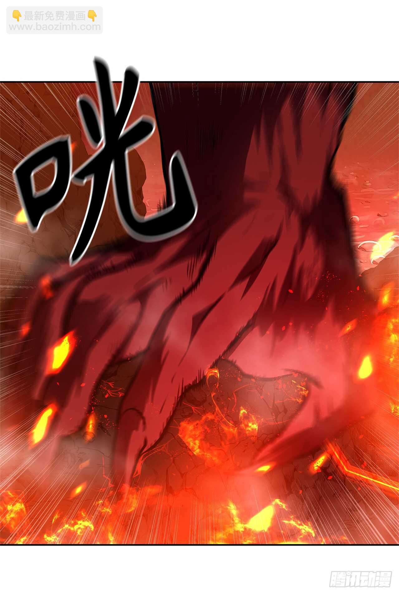 重生歸來的戰士 - 48.獨闖九層塔關(2/2) - 3