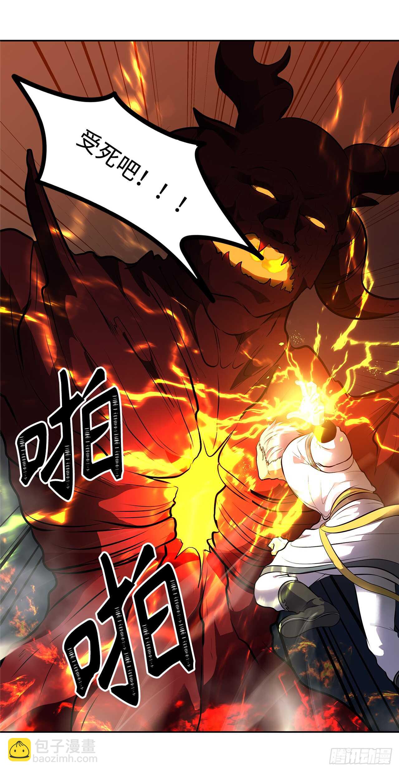 重生歸來的戰士 - 48.獨闖九層塔關(2/2) - 2