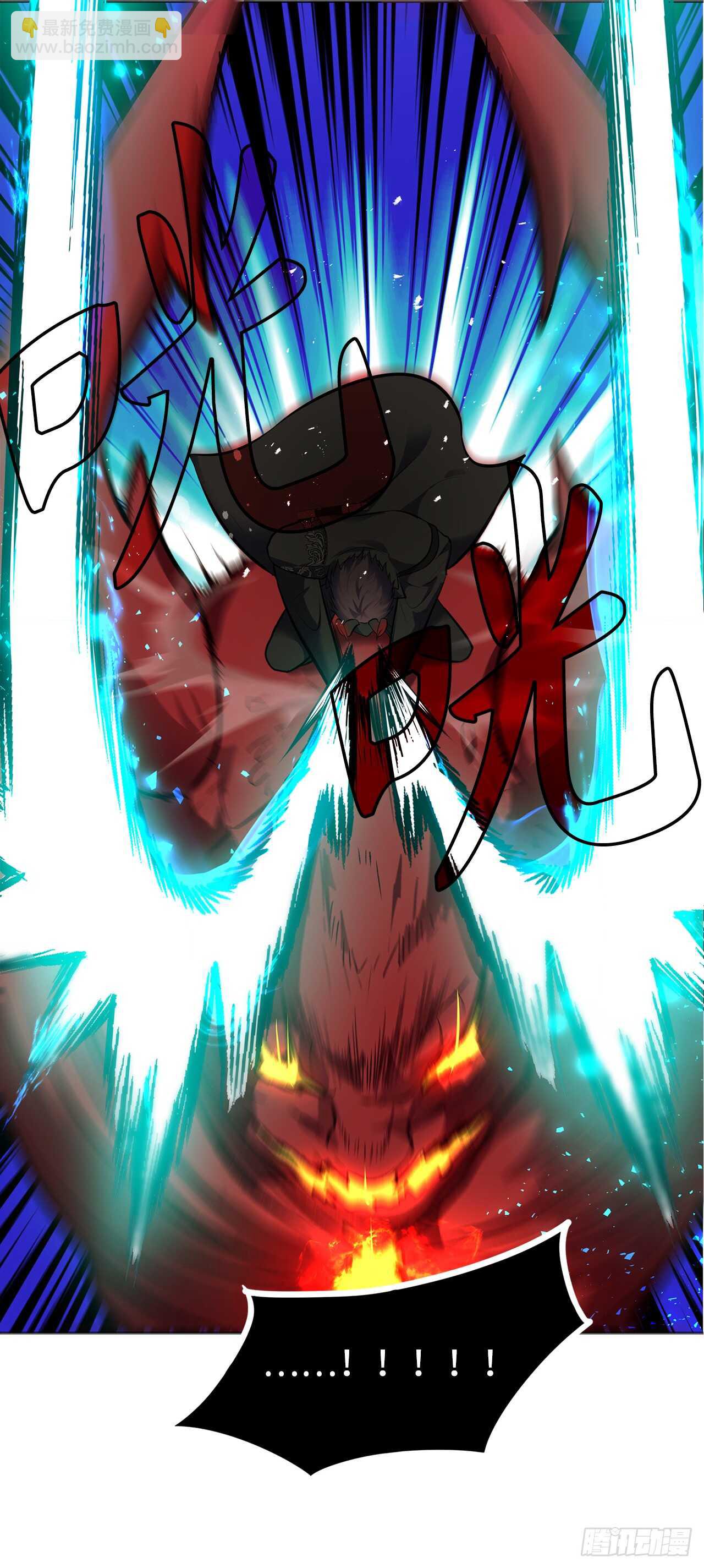 重生歸來的戰士 - 48.獨闖九層塔關(2/2) - 2