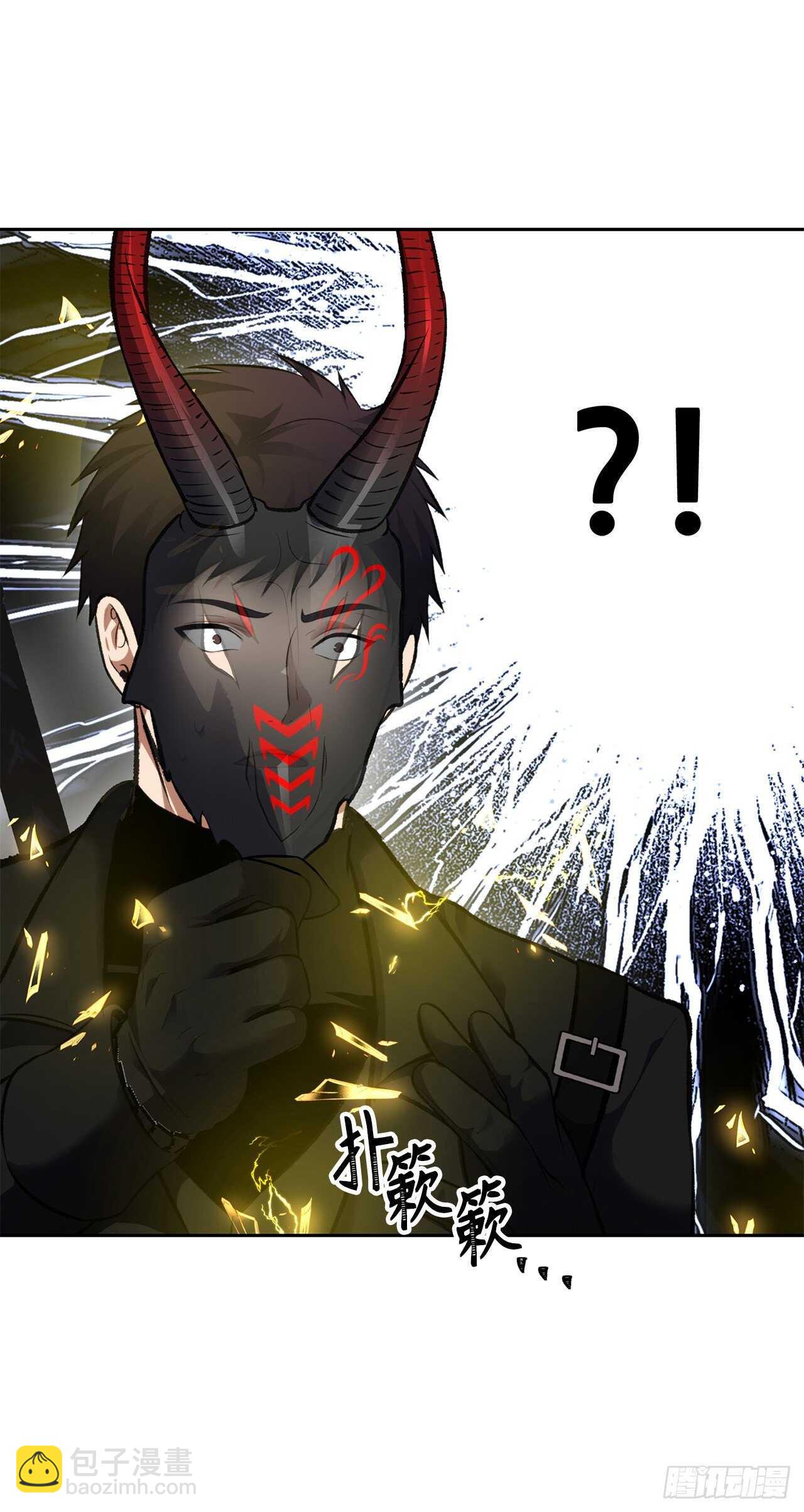 重生歸來的戰士 - 50.意外的獎勵(1/2) - 6