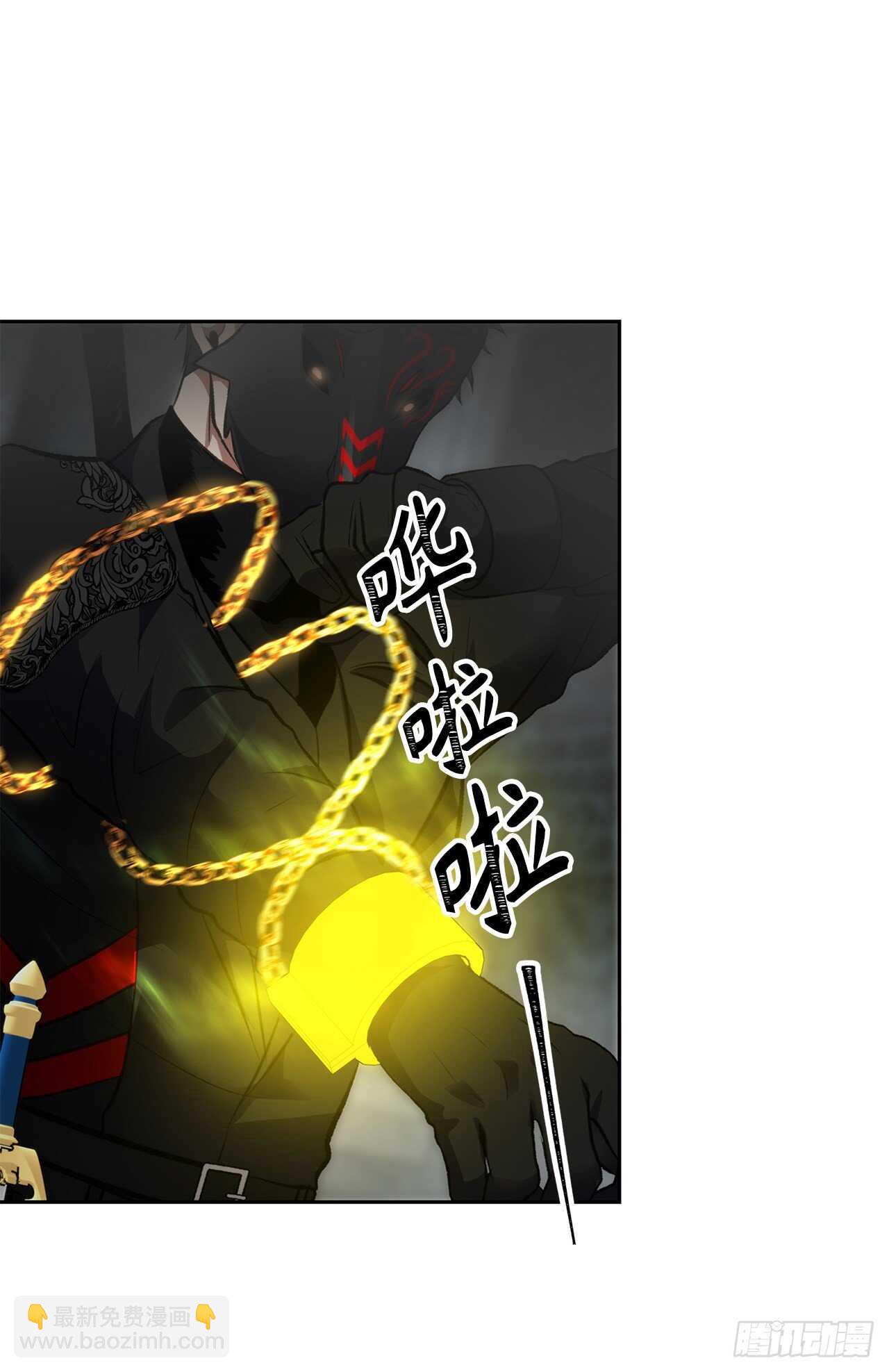 重生歸來的戰士 - 50.意外的獎勵(1/2) - 3