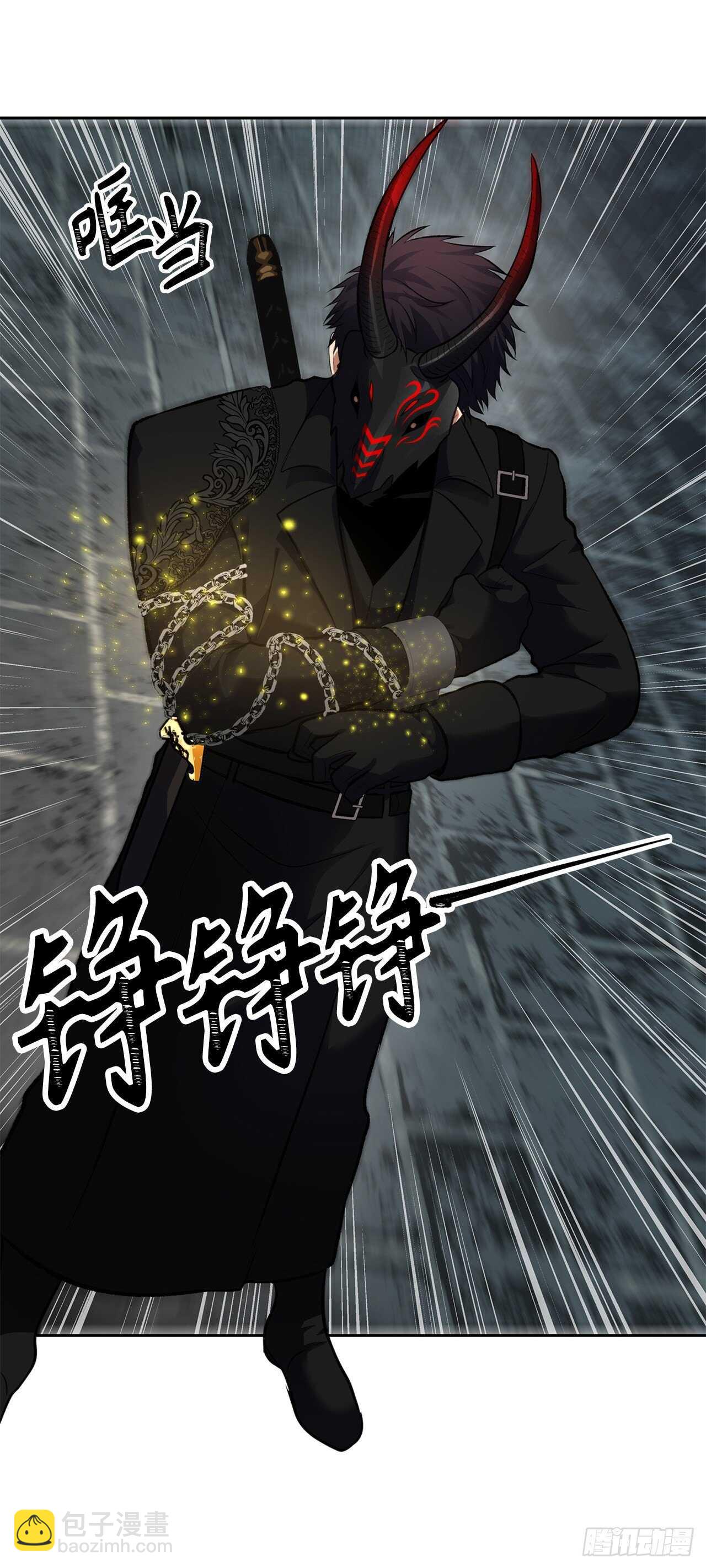 重生歸來的戰士 - 50.意外的獎勵(1/2) - 4