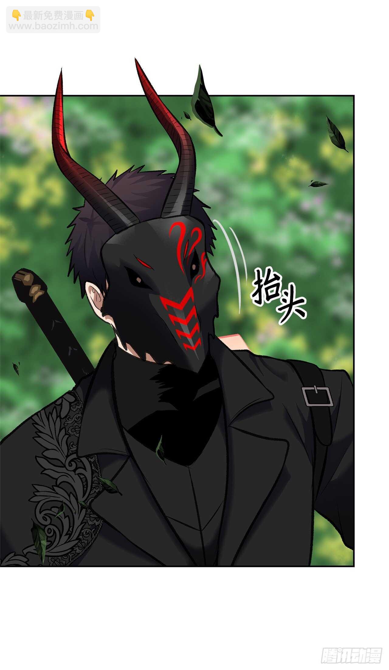 重生歸來的戰士 - 52.找回鳳凰蛋(1/2) - 1