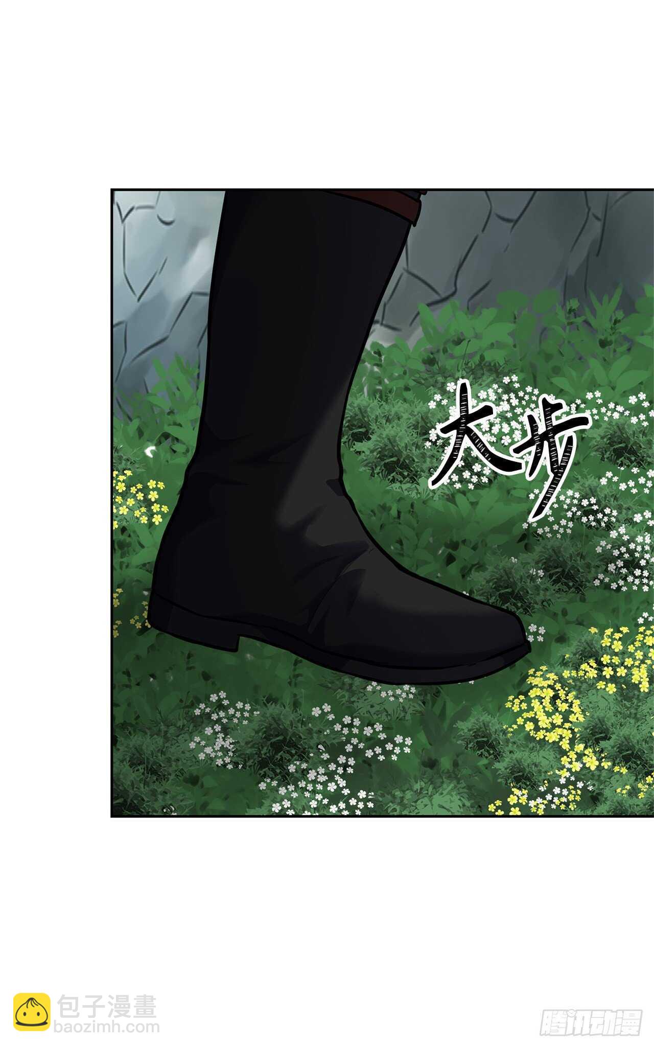 重生歸來的戰士 - 52.找回鳳凰蛋(1/2) - 3