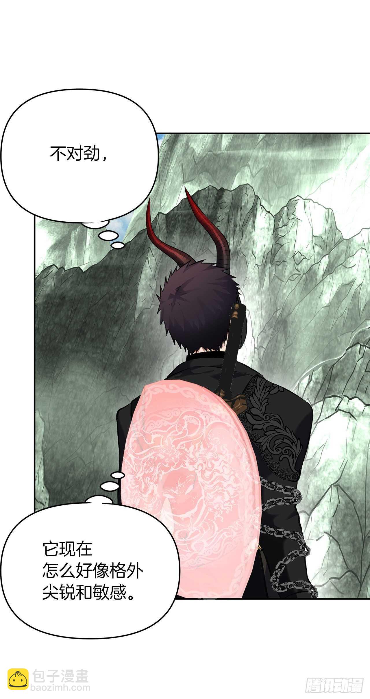 重生歸來的戰士 - 52.找回鳳凰蛋(1/2) - 1