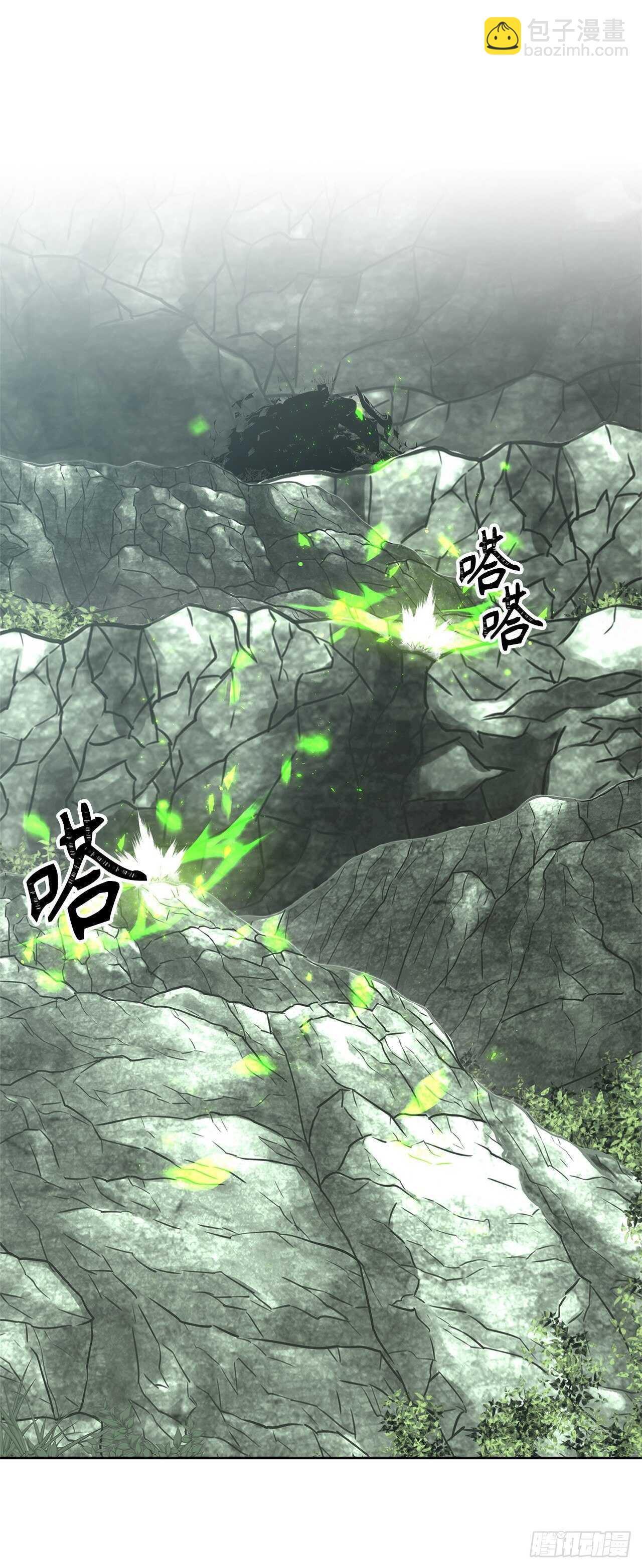 重生歸來的戰士 - 52.找回鳳凰蛋(1/2) - 3