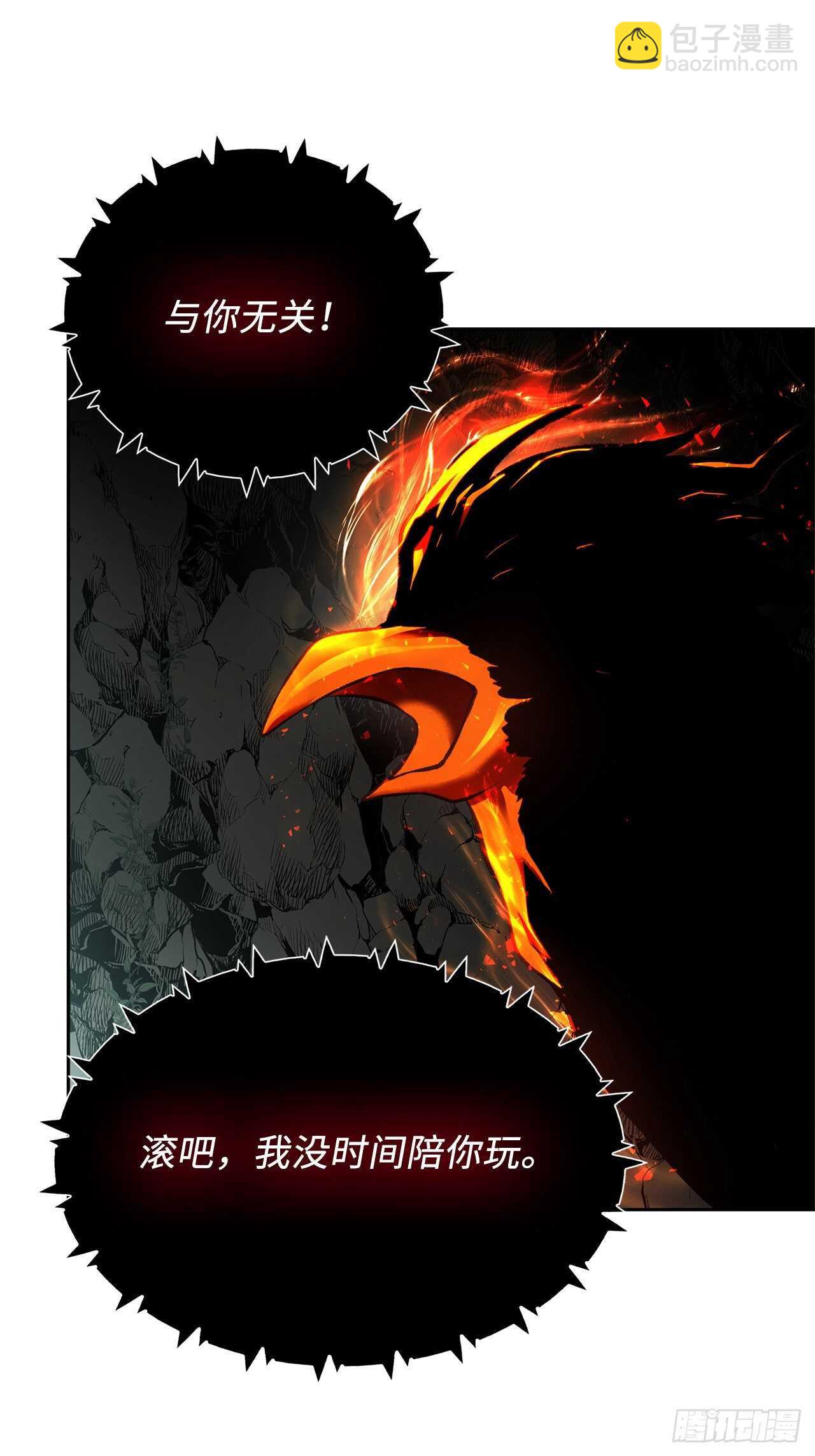 重生歸來的戰士 - 52.找回鳳凰蛋(1/2) - 1