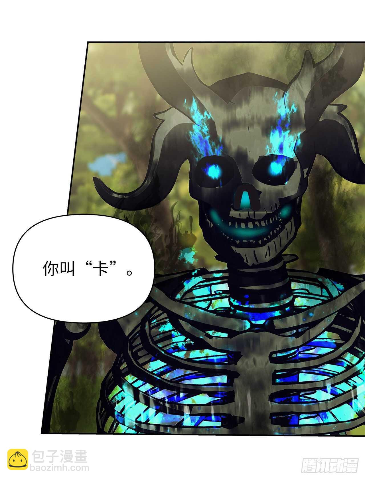 重生歸來的戰士 - 54.以尊嚴爲賭注的宣戰(1/2) - 7