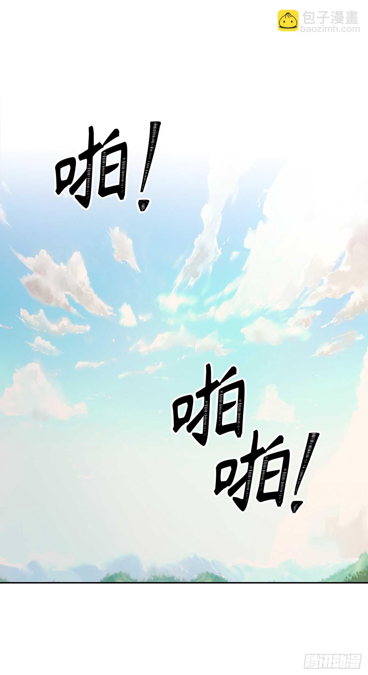 重生歸來的戰士 - 54.以尊嚴爲賭注的宣戰(1/2) - 2