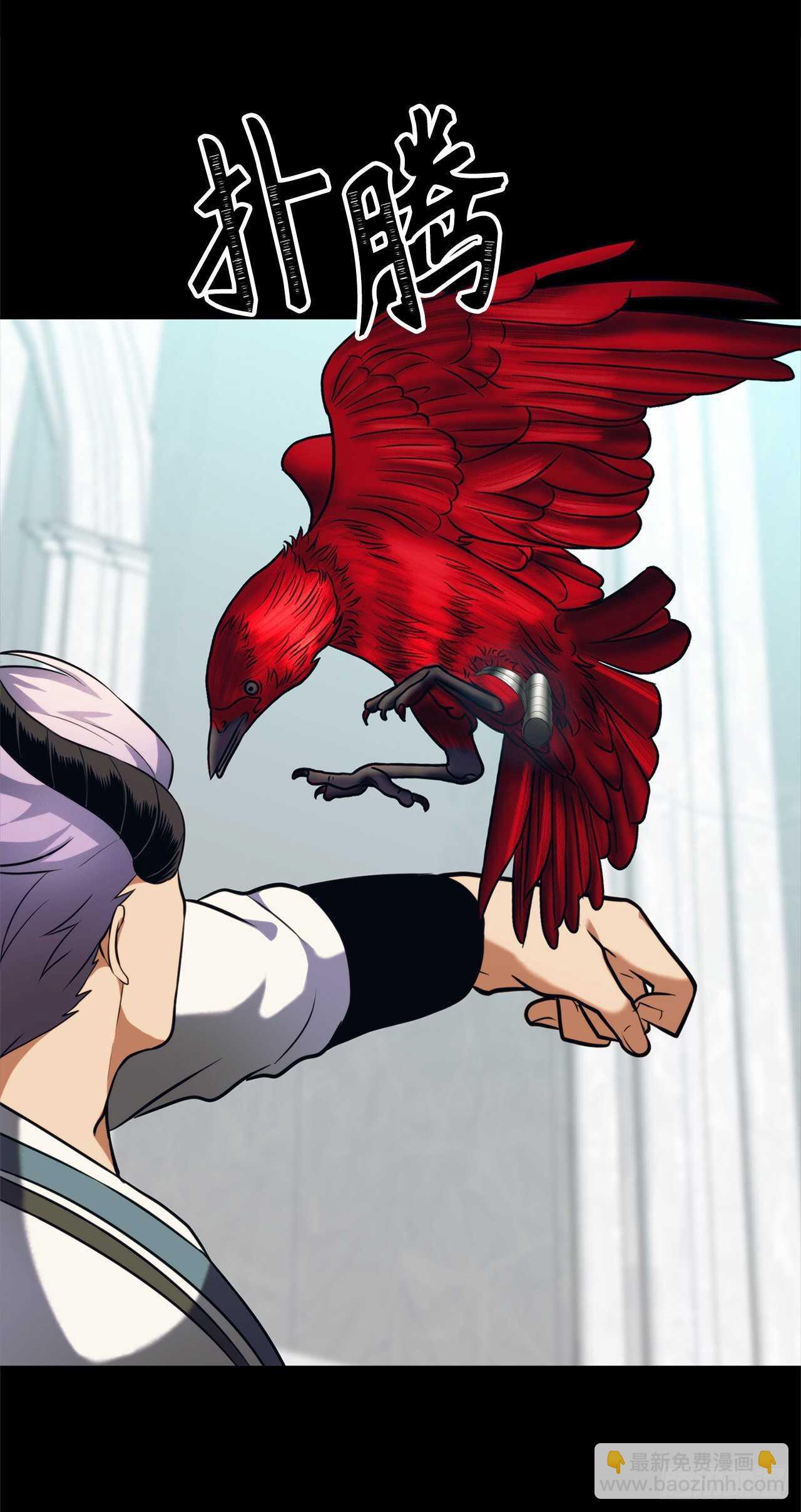 重生歸來的戰士 - 54.以尊嚴爲賭注的宣戰(1/2) - 2