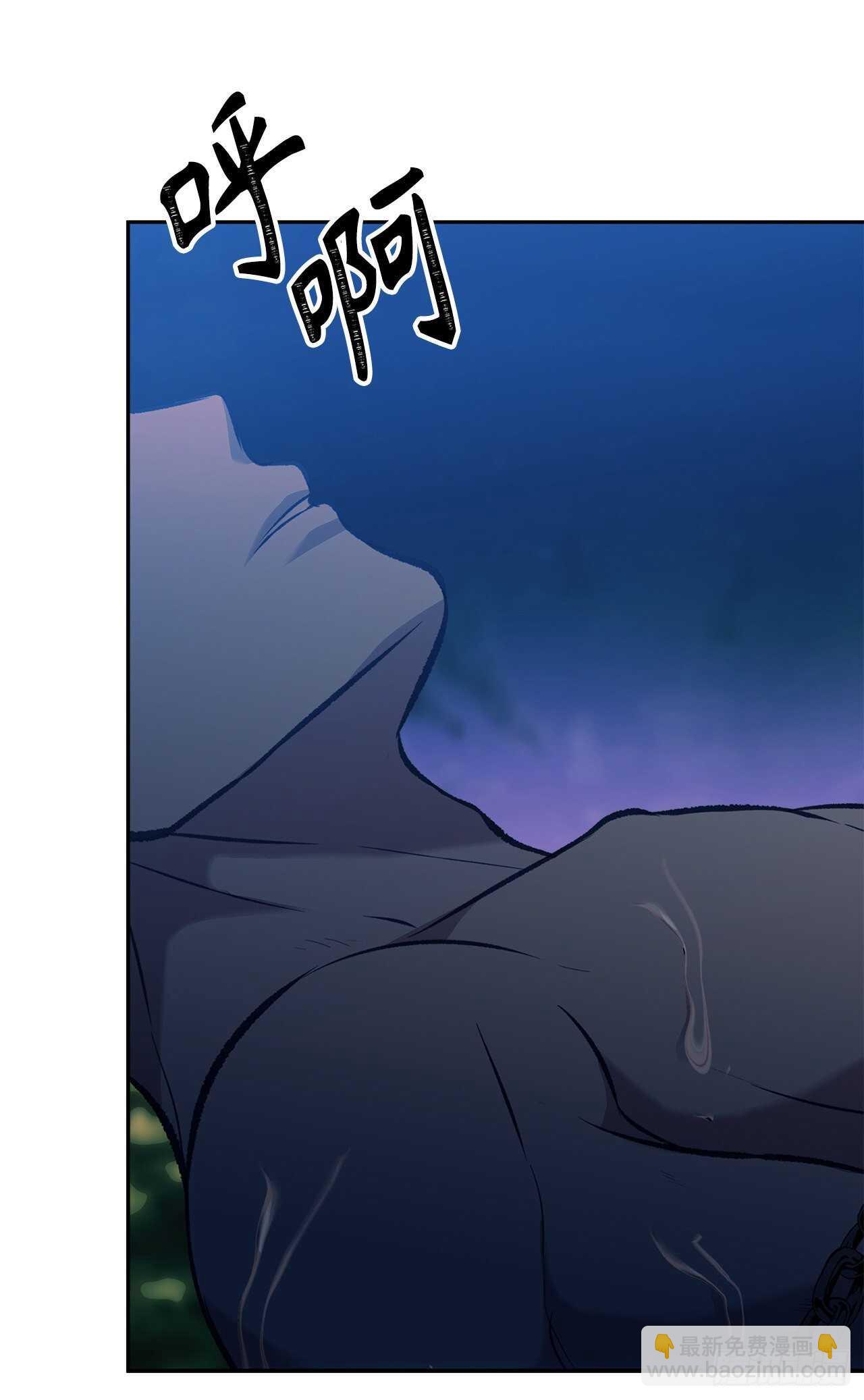 重生歸來的戰士 - 56.得力的幫手(1/2) - 6