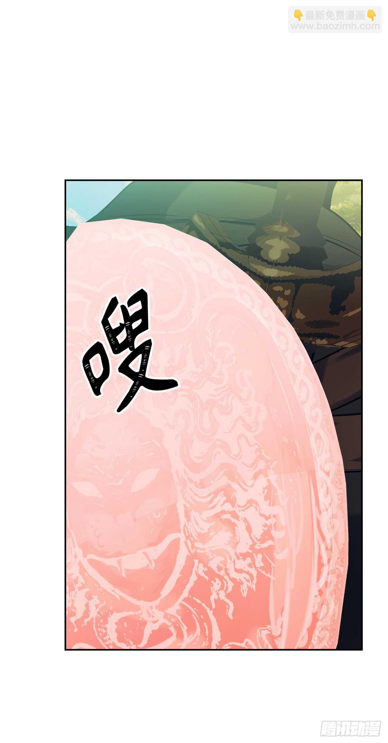 重生歸來的戰士 - 56.得力的幫手(1/2) - 4