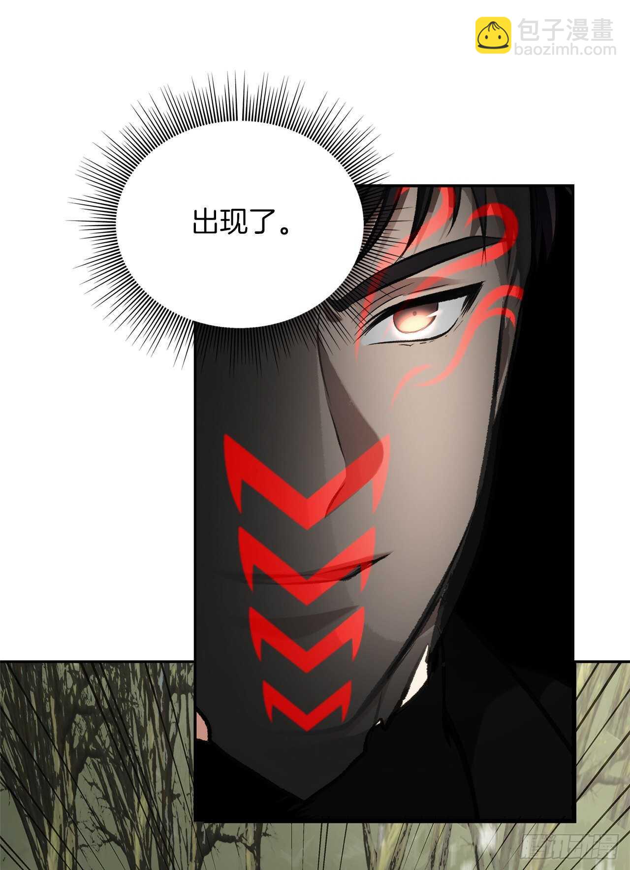 重生歸來的戰士 - 56.得力的幫手(1/2) - 3